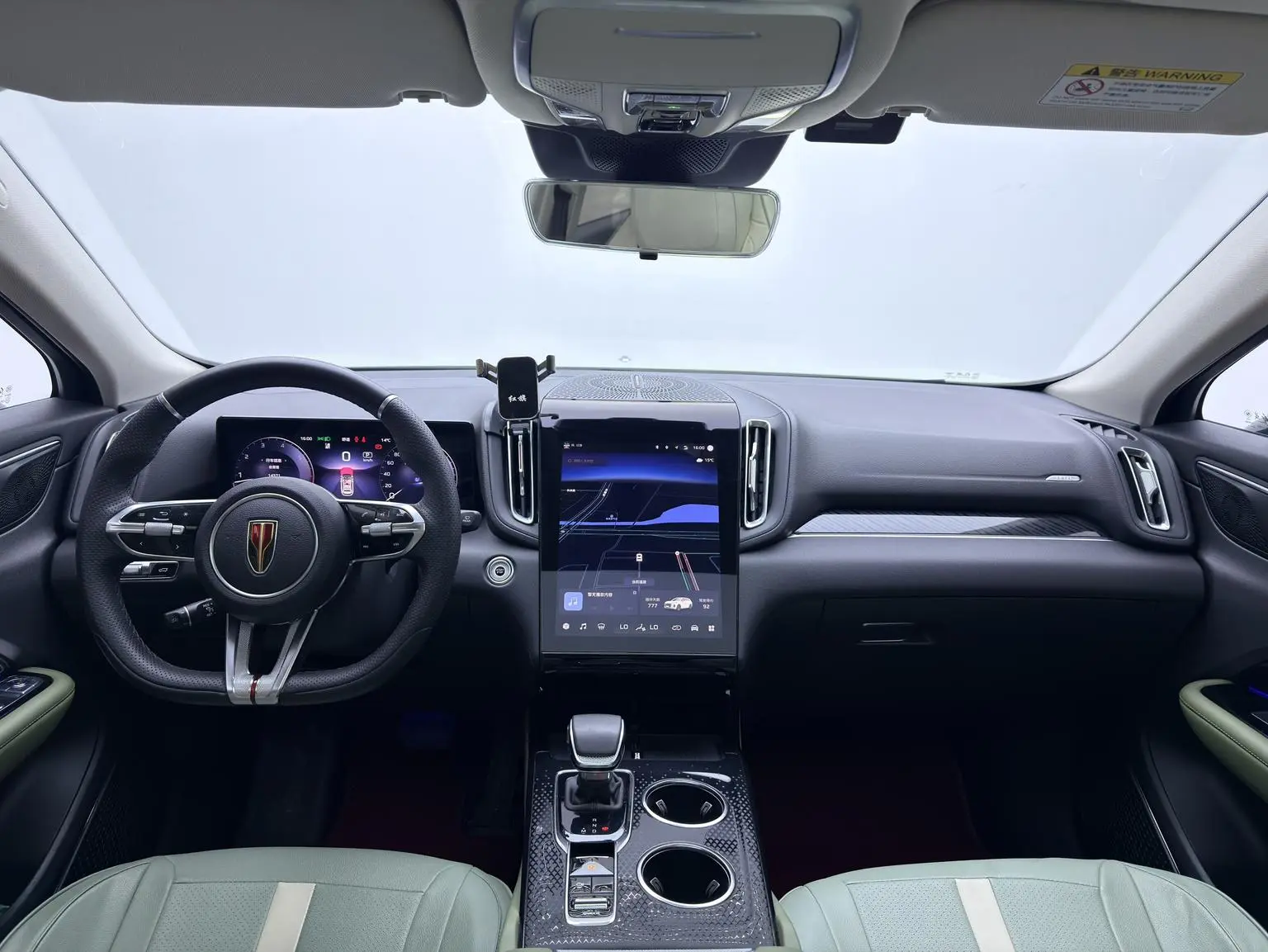 Hongqi HS3 2023 1.5T