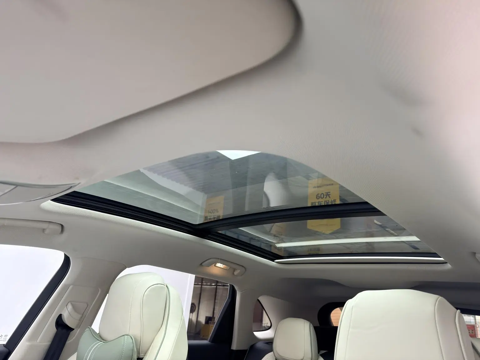Hongqi HS3 2023 1.5T