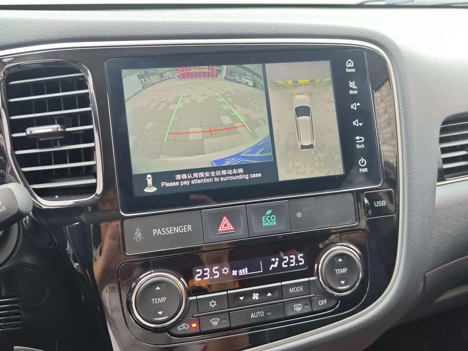Mitsubishi Outlander 2021 2.4L 4WD Yaris L 7 seat
