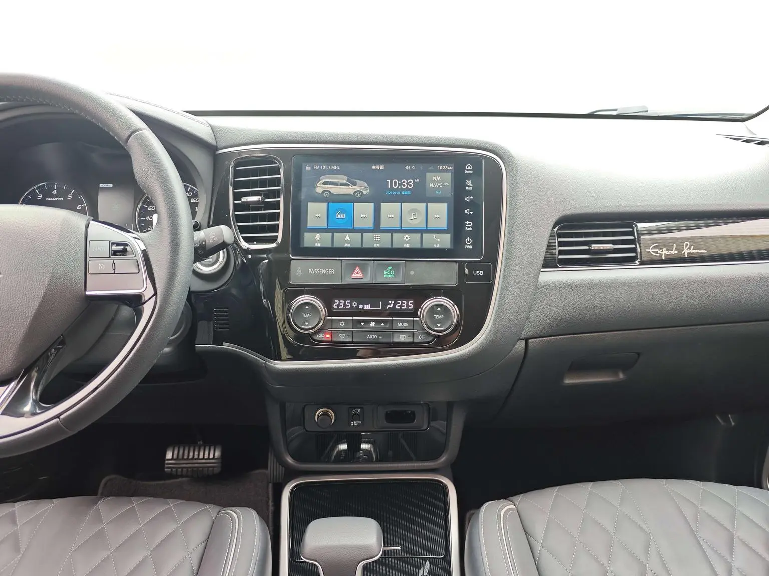 Mitsubishi Outlander 2021 2.4L 4WD Yaris L 7 seat