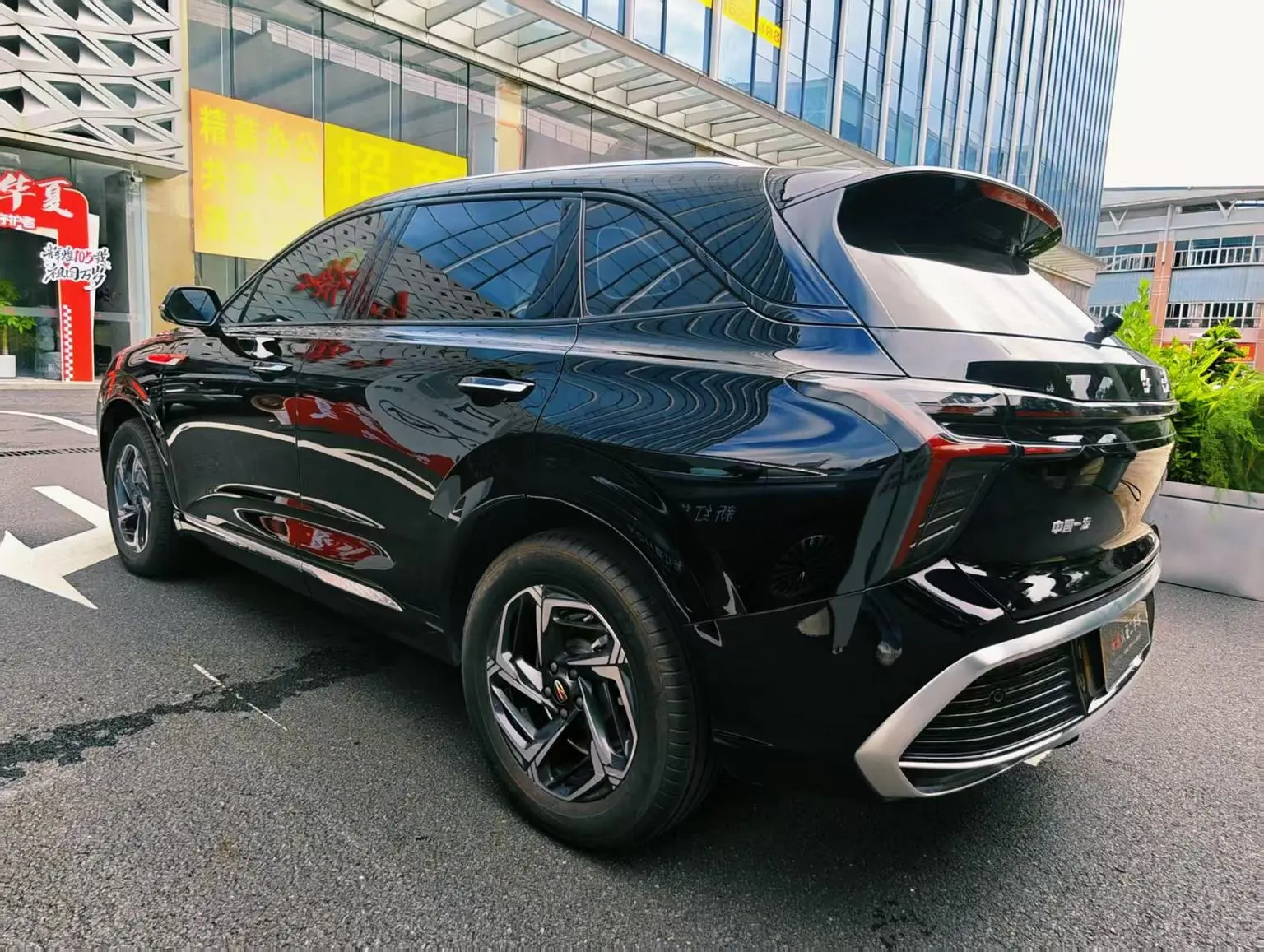 Hongqi HS3 2023 1.5T
