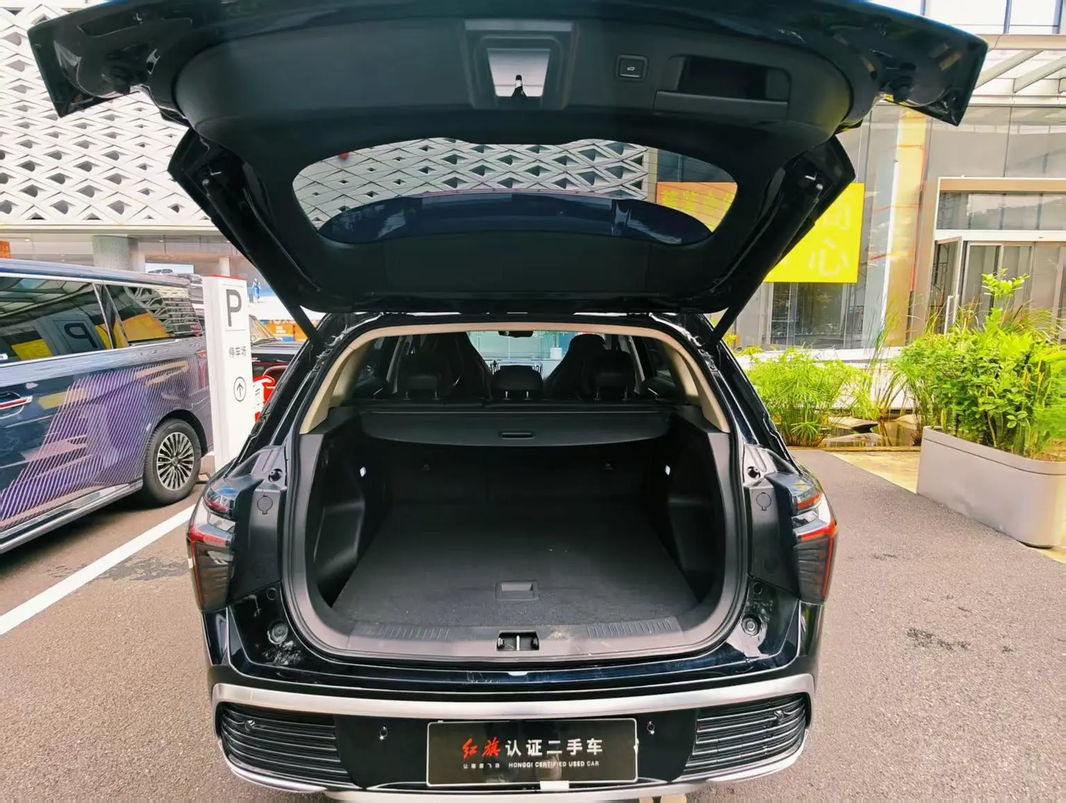 Hongqi HS3 2023 1.5T