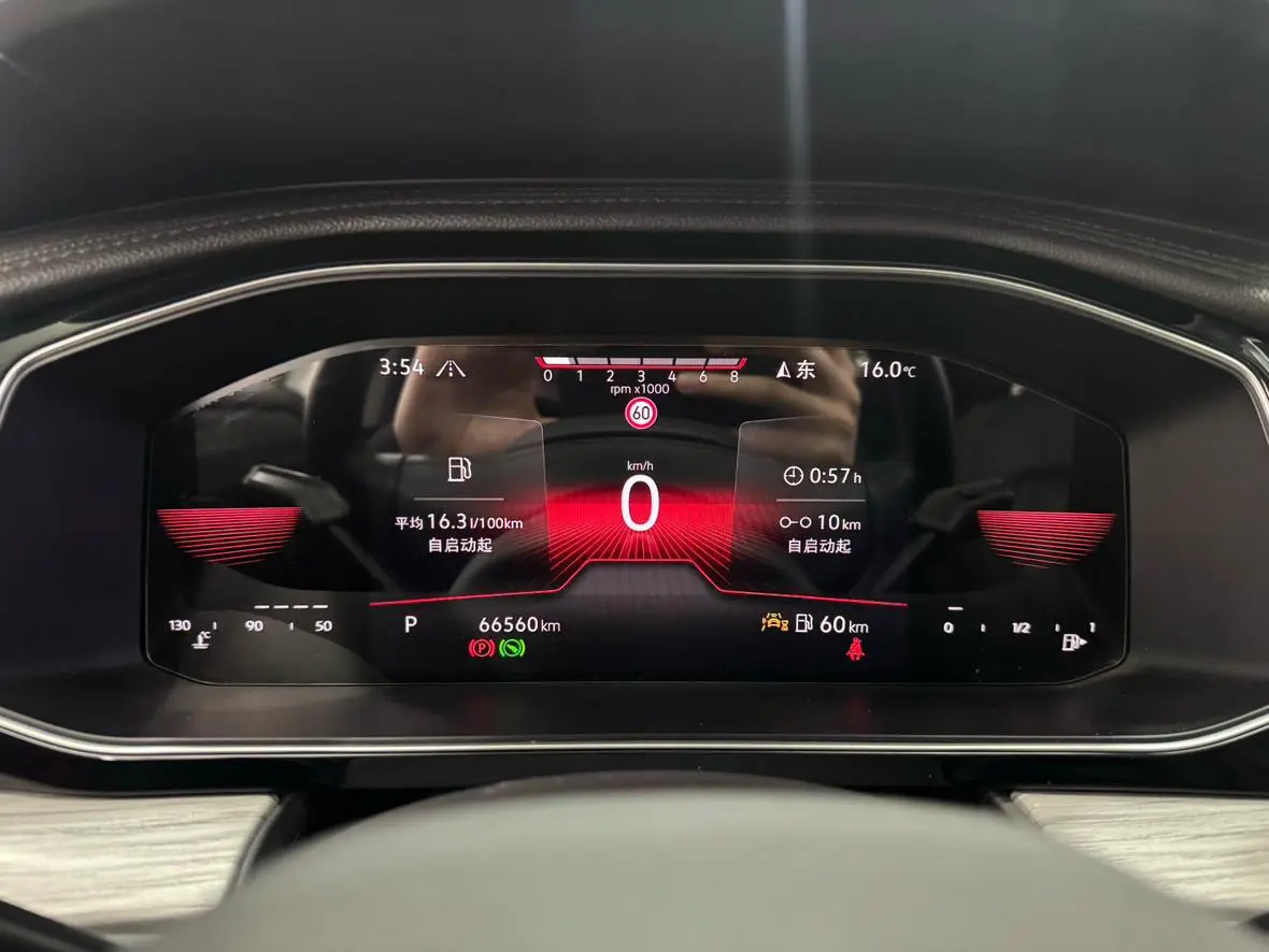 Volkswagen Sagitar 2023 300TSI DSG Beyond