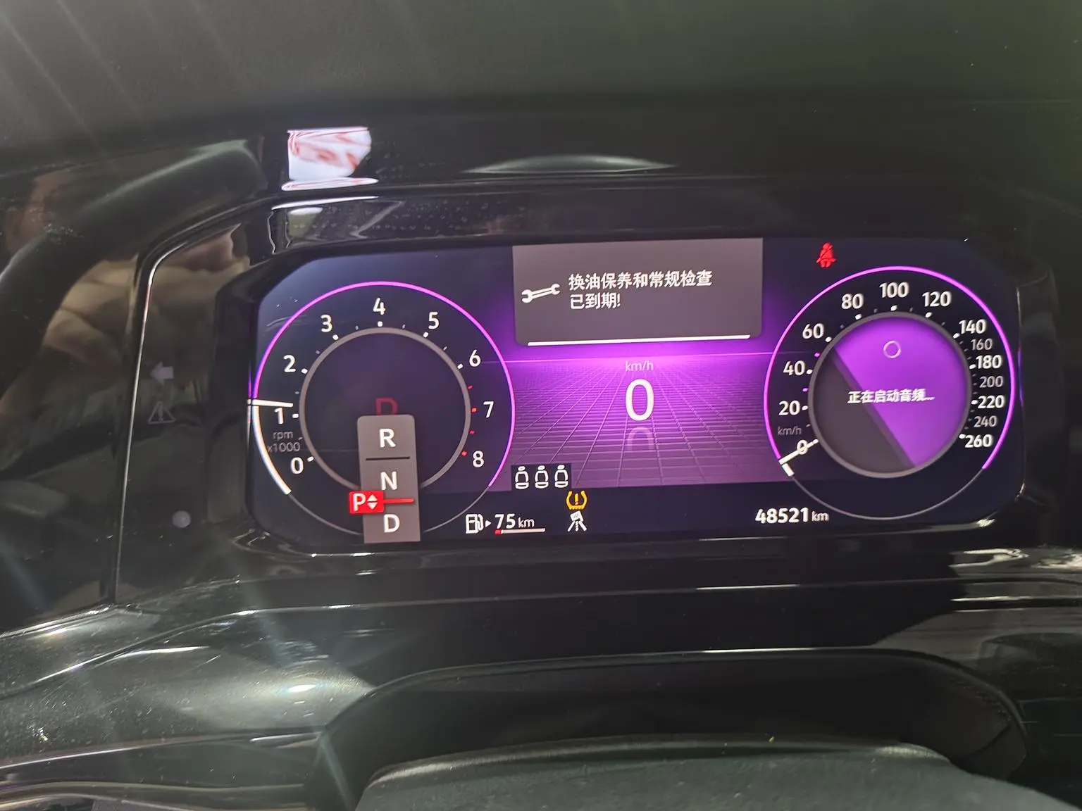 Volkswagen Golf 2023 Facelift 280TSI DSG R-Line Lite