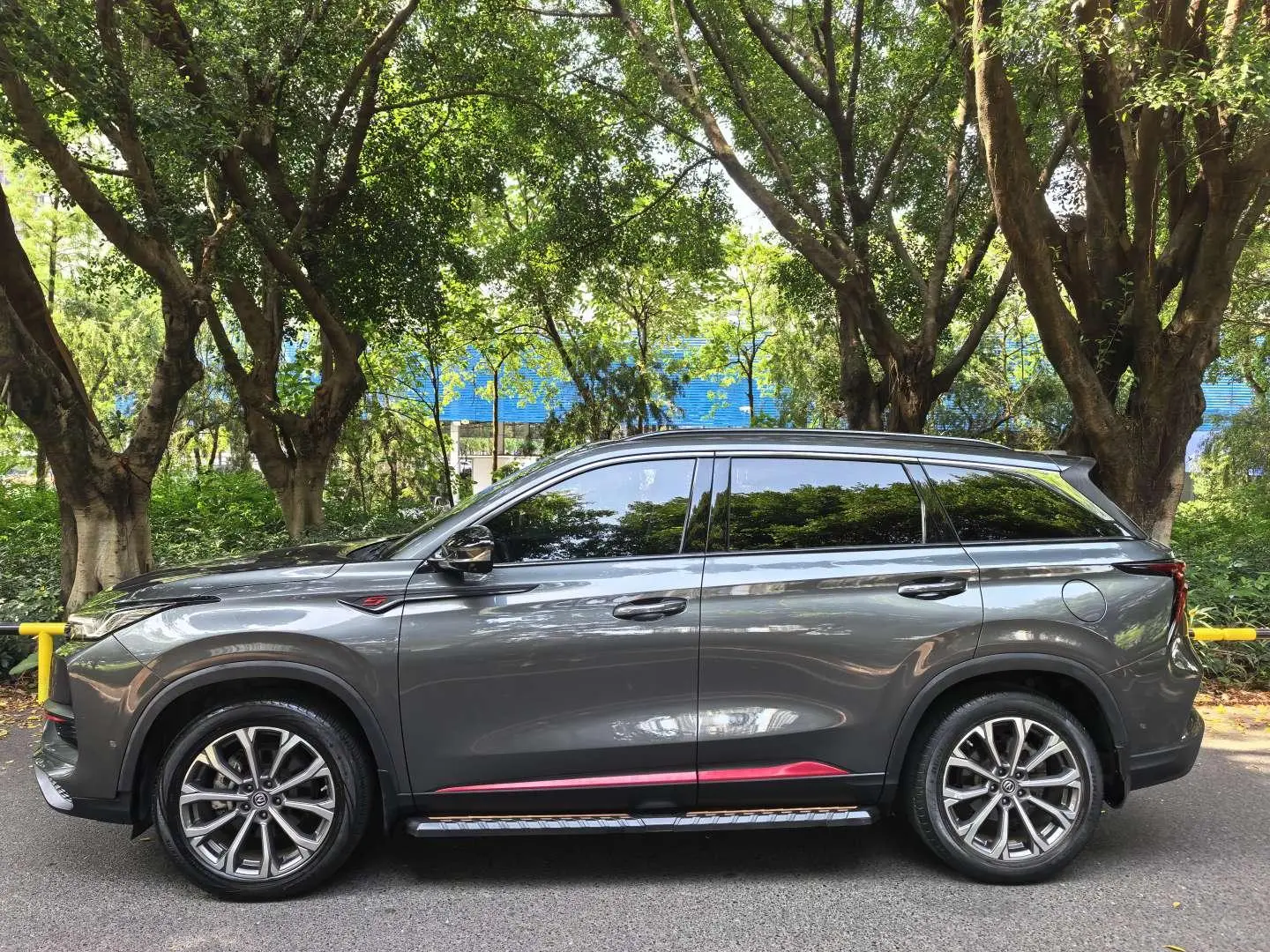 Changan CS75 PLUS 2020 2.0T Auto Flagship