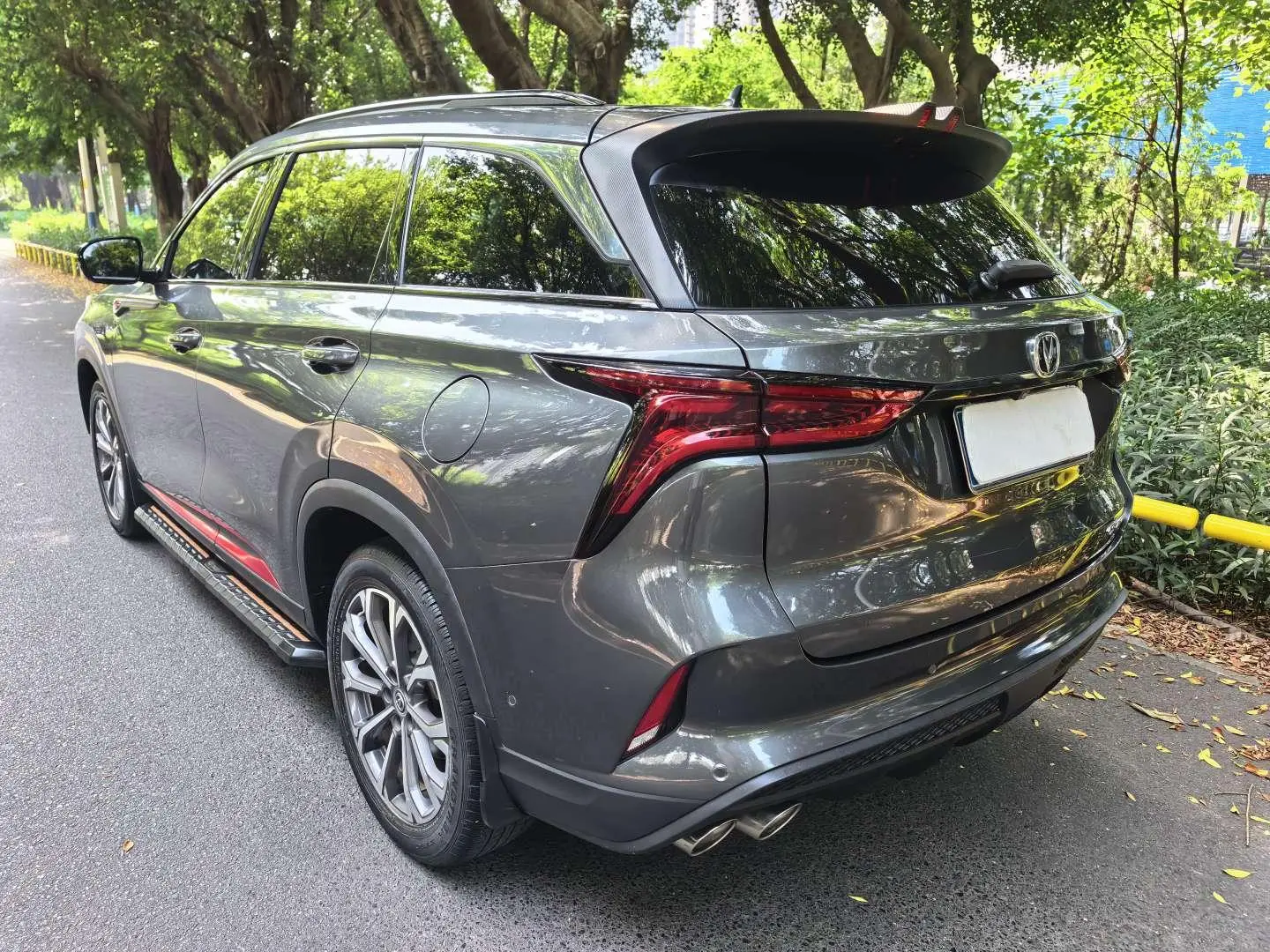 Changan CS75 PLUS 2020 2.0T Auto Flagship