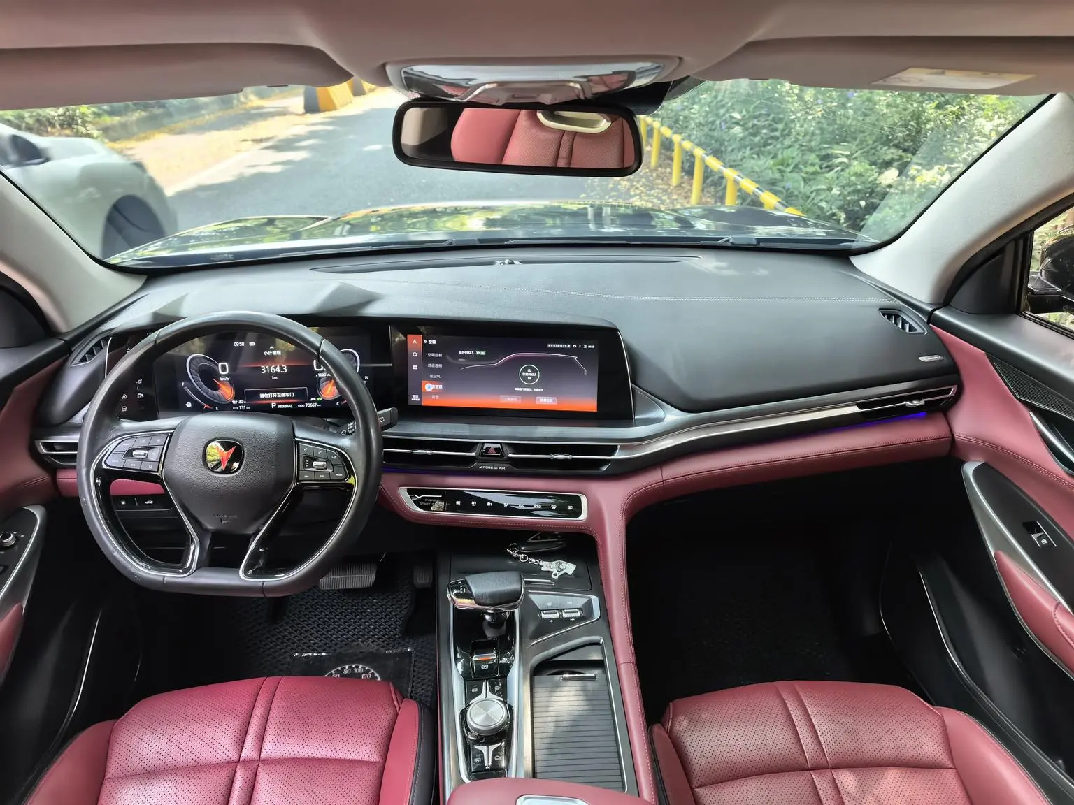 Changan CS75 PLUS 2020 2.0T Auto Flagship