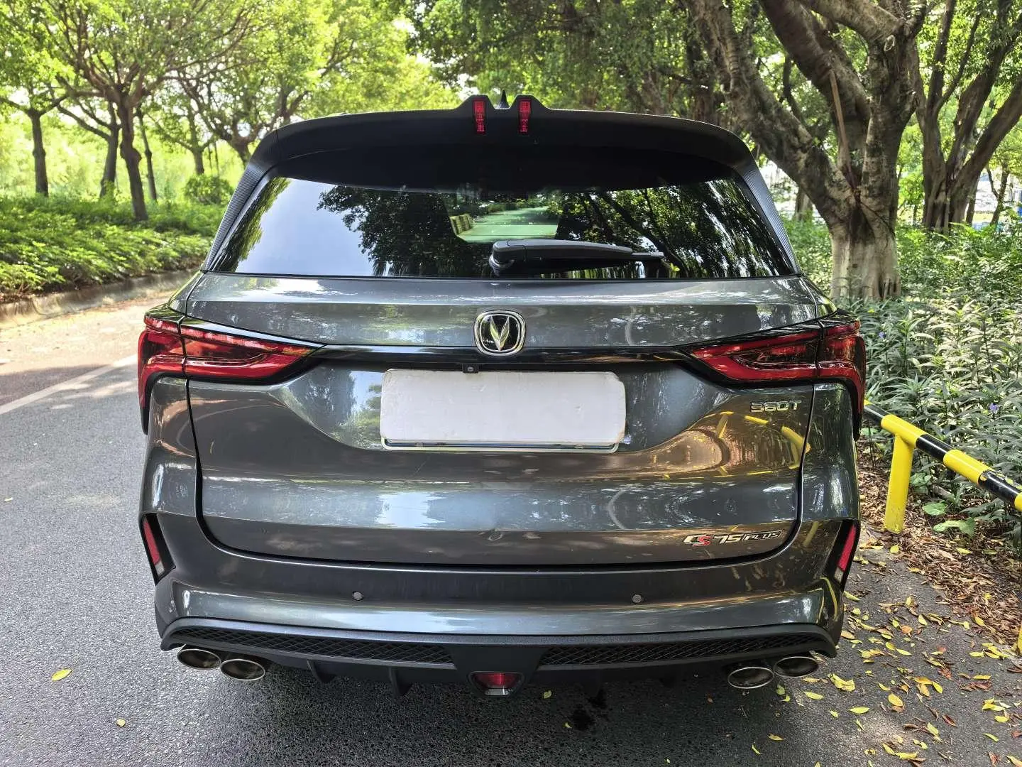 Changan CS75 PLUS 2020 2.0T Auto Flagship