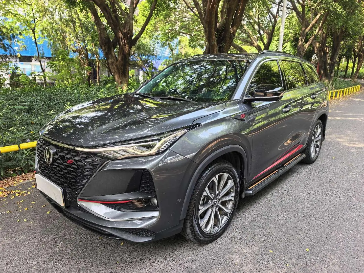Changan CS75 PLUS 2020 2.0T Auto Flagship