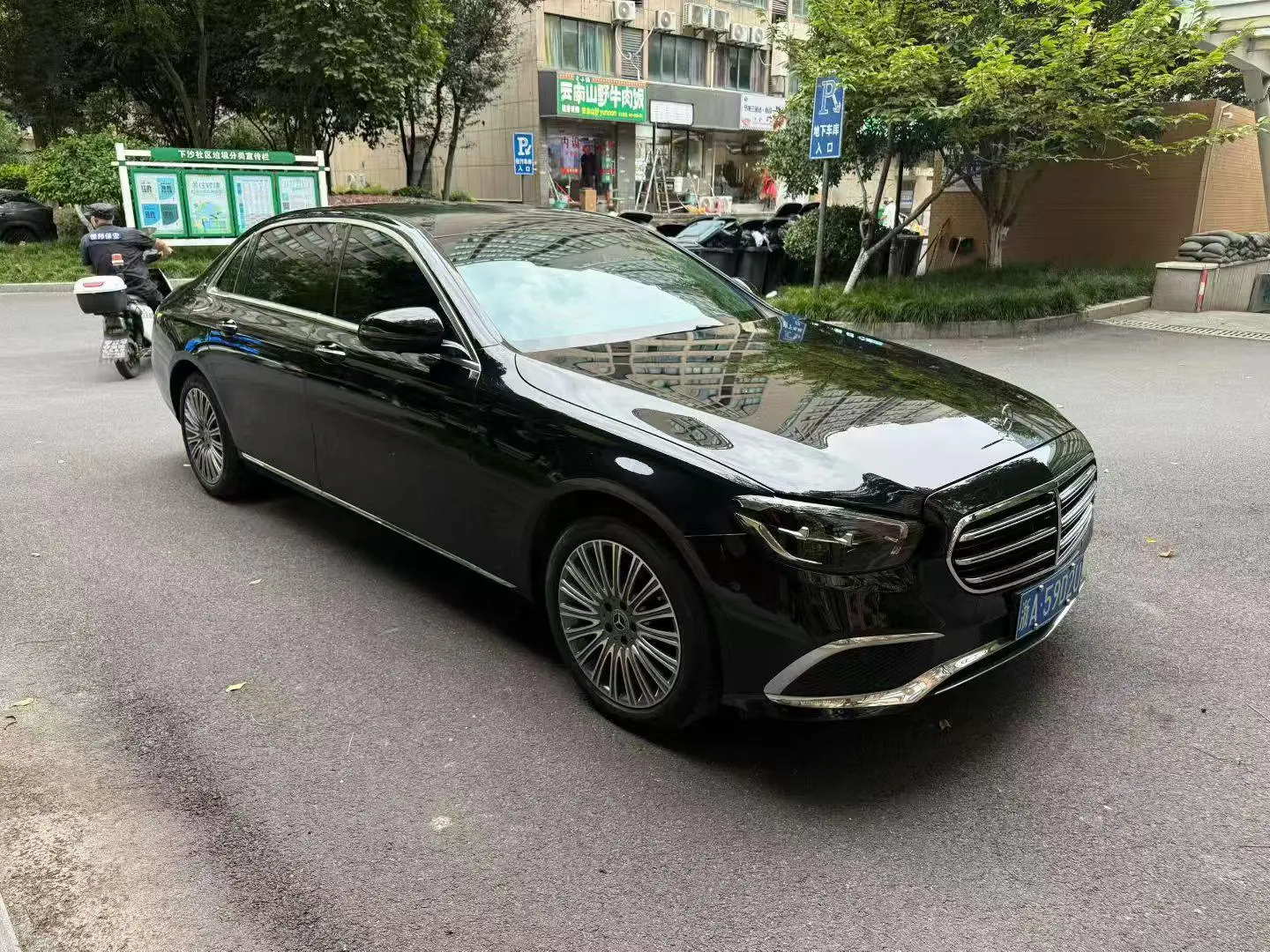 Mercedes-Benz E Class 2022 Facelift E 300 L Fashion Sedan