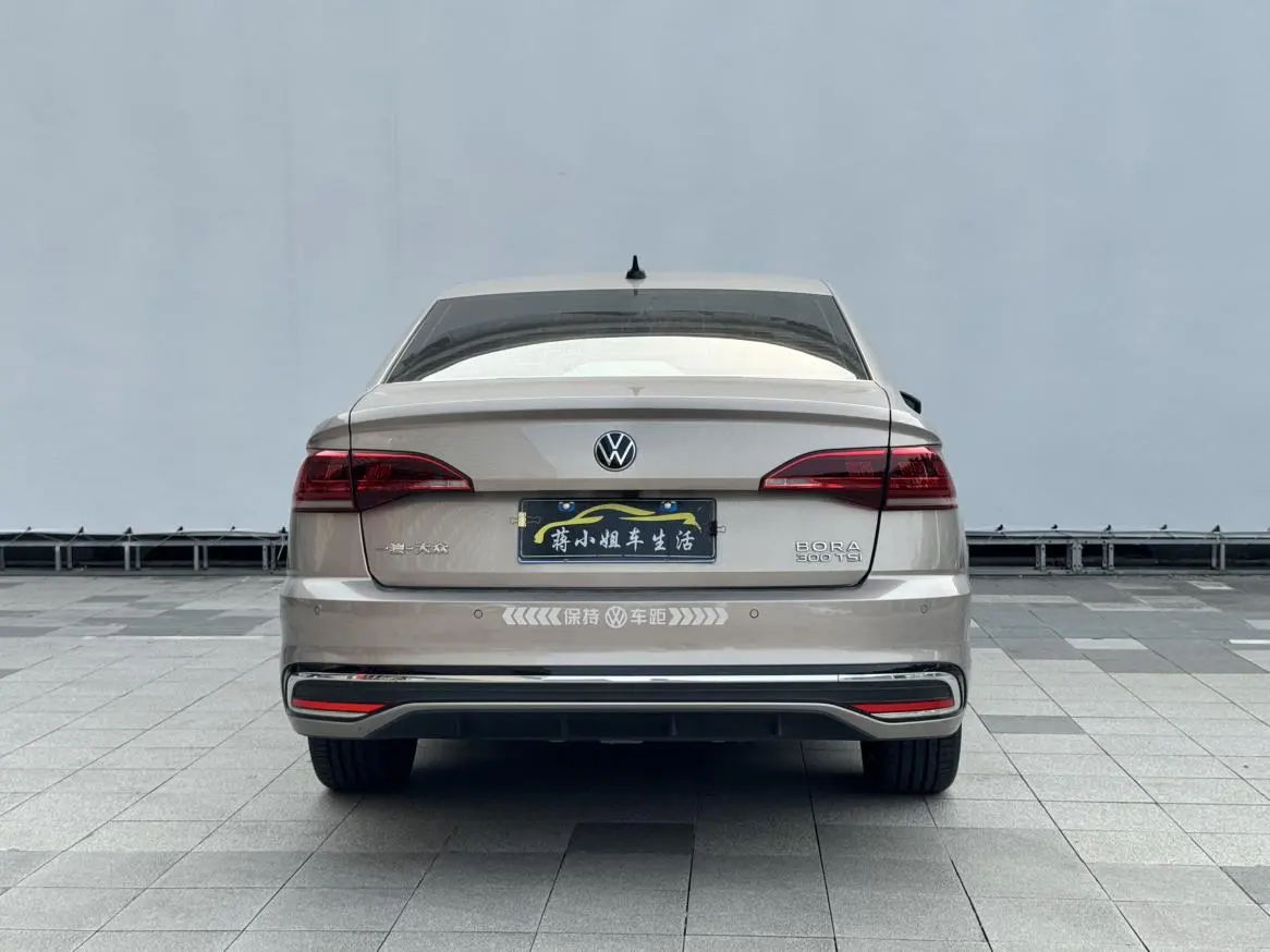 Volkswagen Bora 2023 300TSI DSG Premium