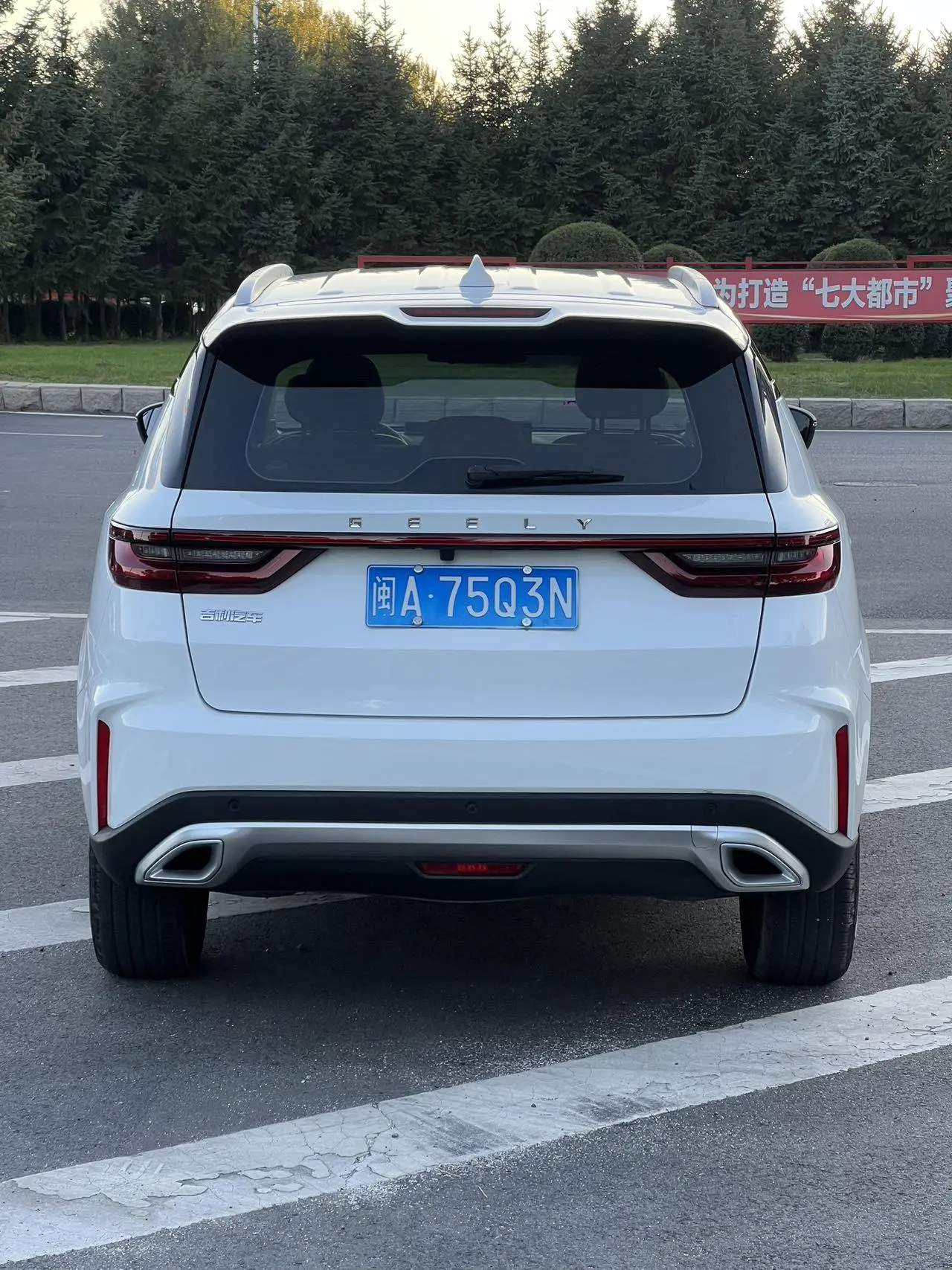 Geely X6 2021 PRO 1.4T Auto Premium