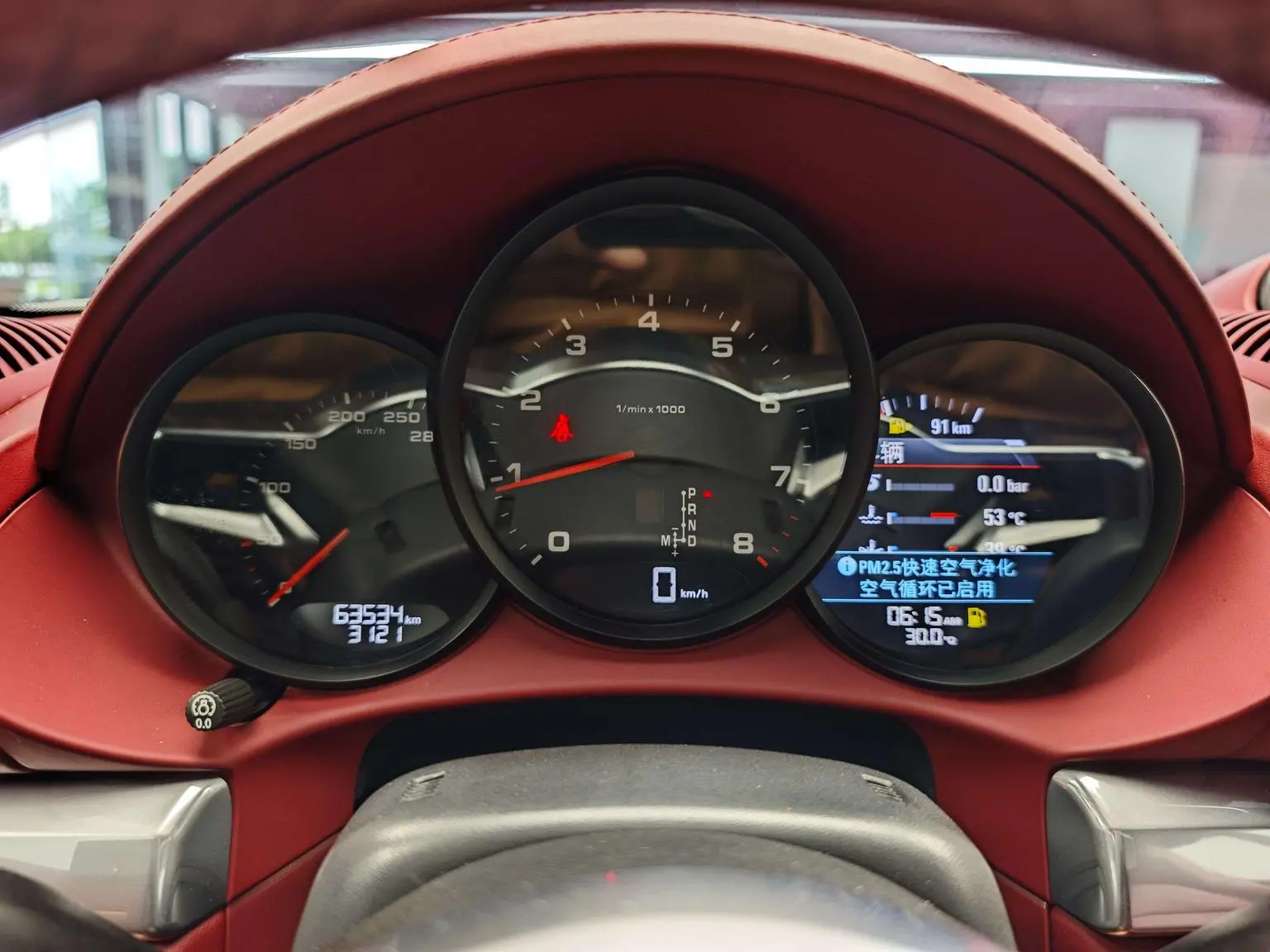 Porsche 718 2020 Cayman 2.0T