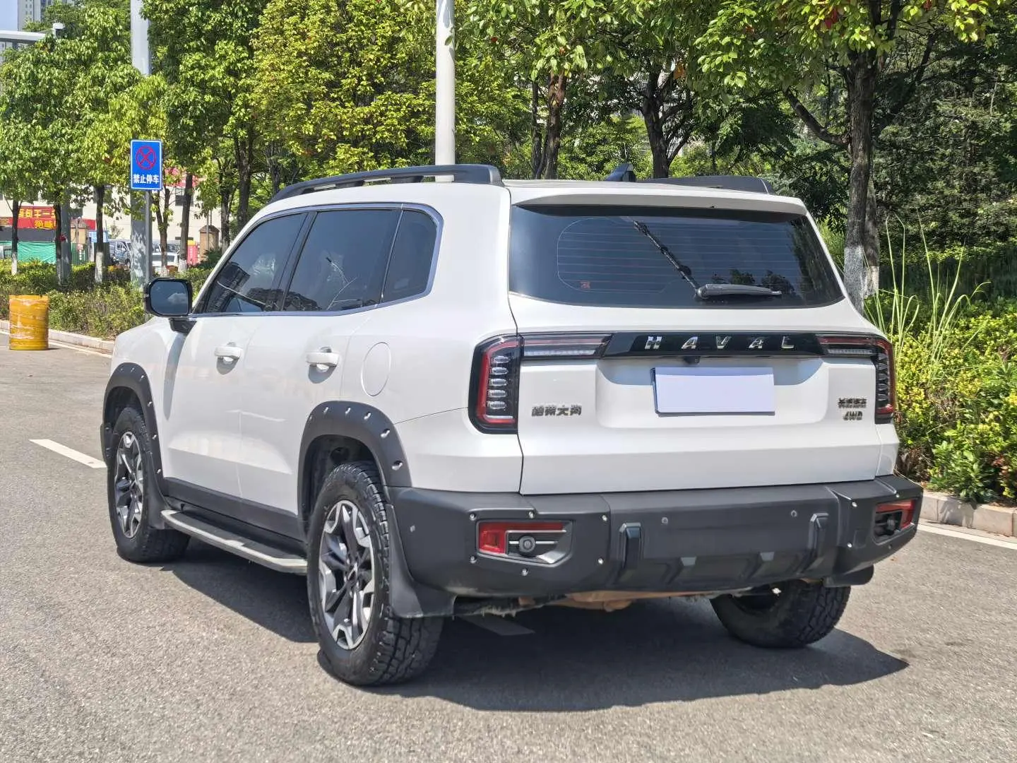Haval Big Dog 2022 2.0T 4WD
