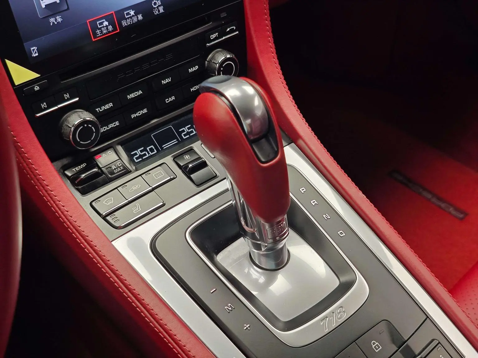 Porsche 718 2018 Cayman 2.0T