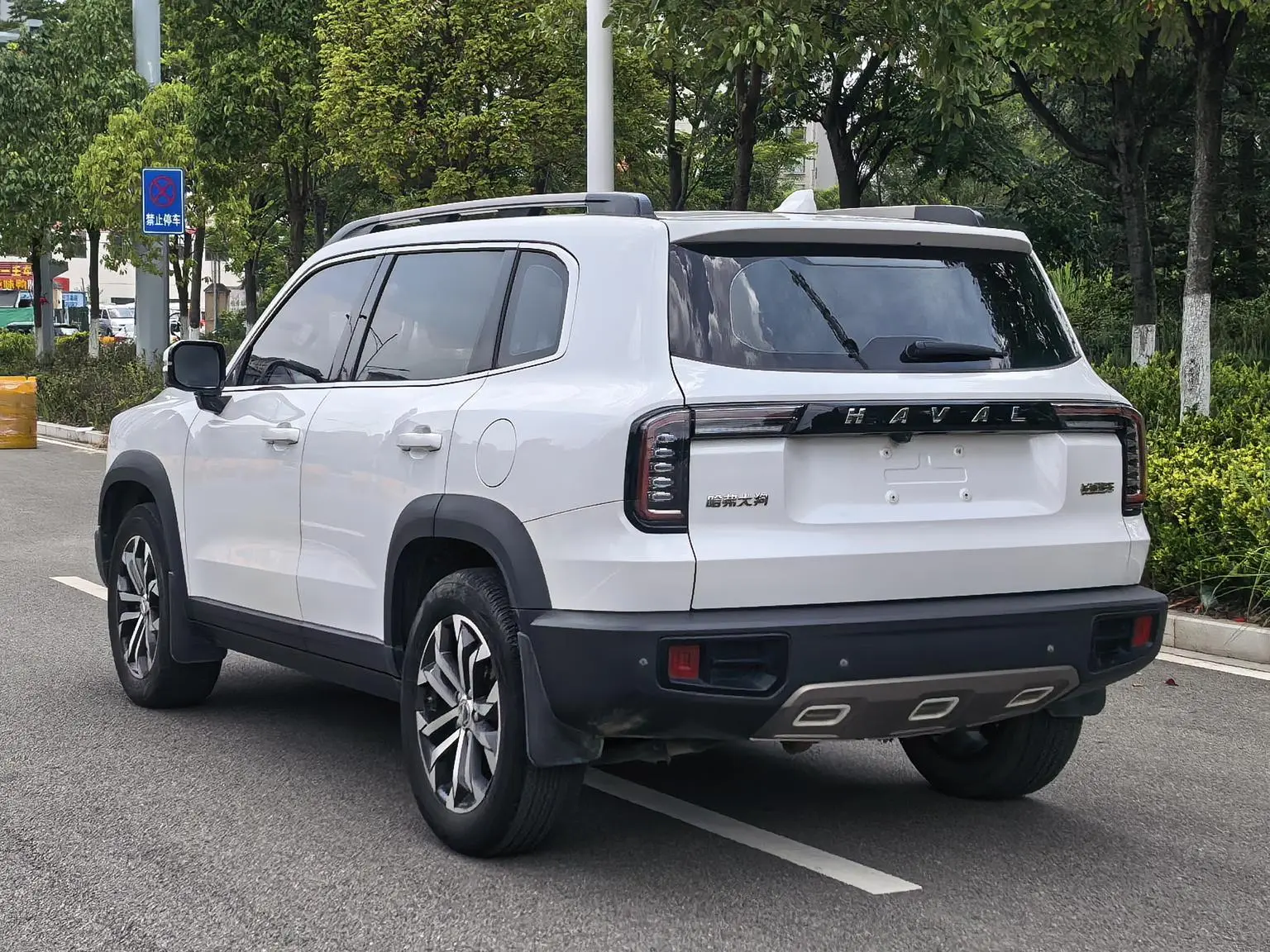 Haval Big Dog 2021 1.5T 2WD -