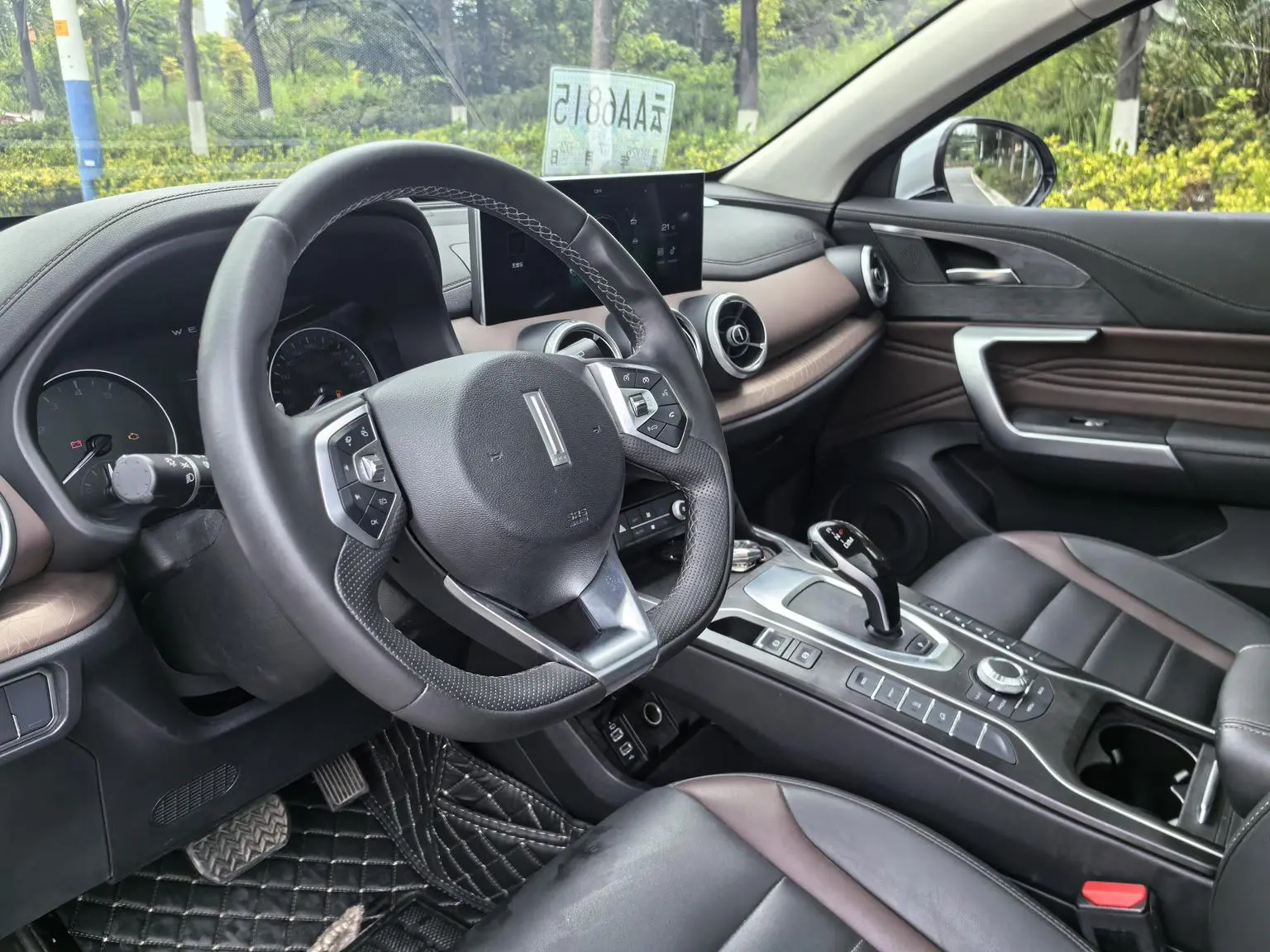 WEY VV5 2020 1.5T