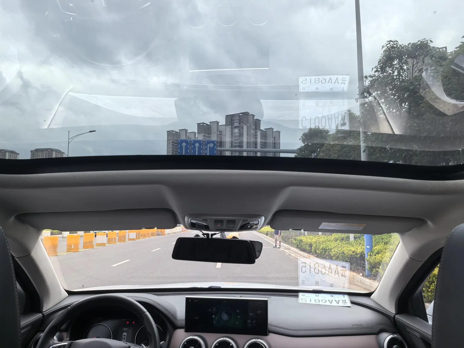 WEY VV5 2020 1.5T
