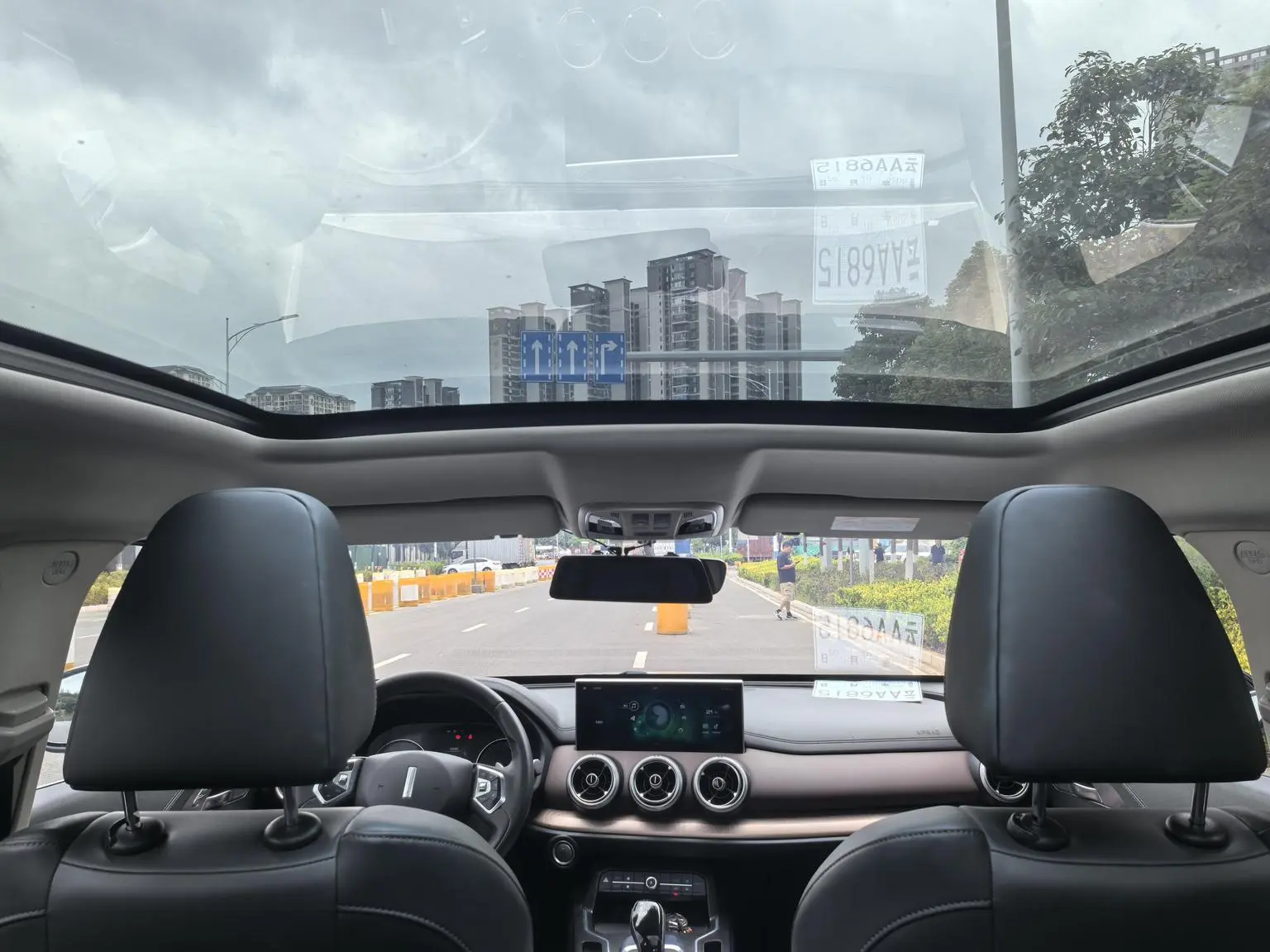 WEY VV5 2020 1.5T