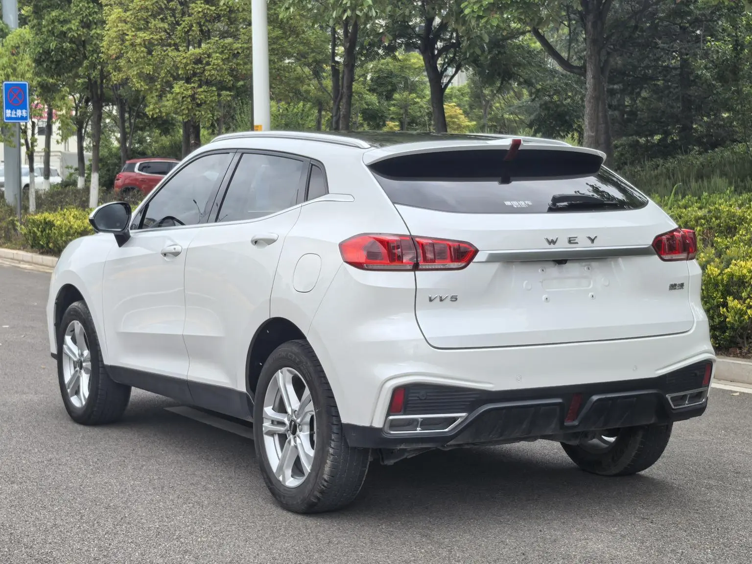 WEY VV5 2020 1.5T