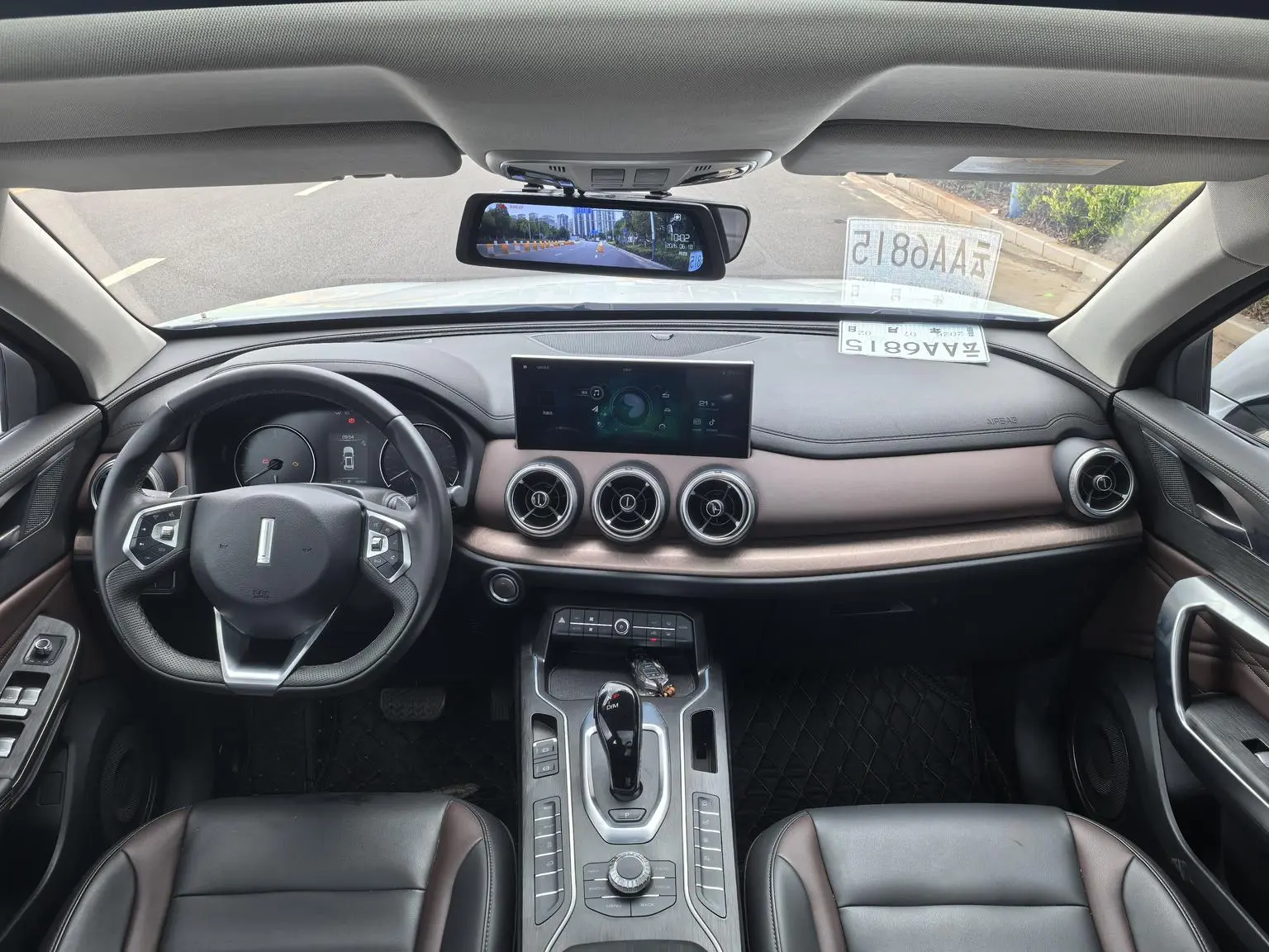 WEY VV5 2020 1.5T