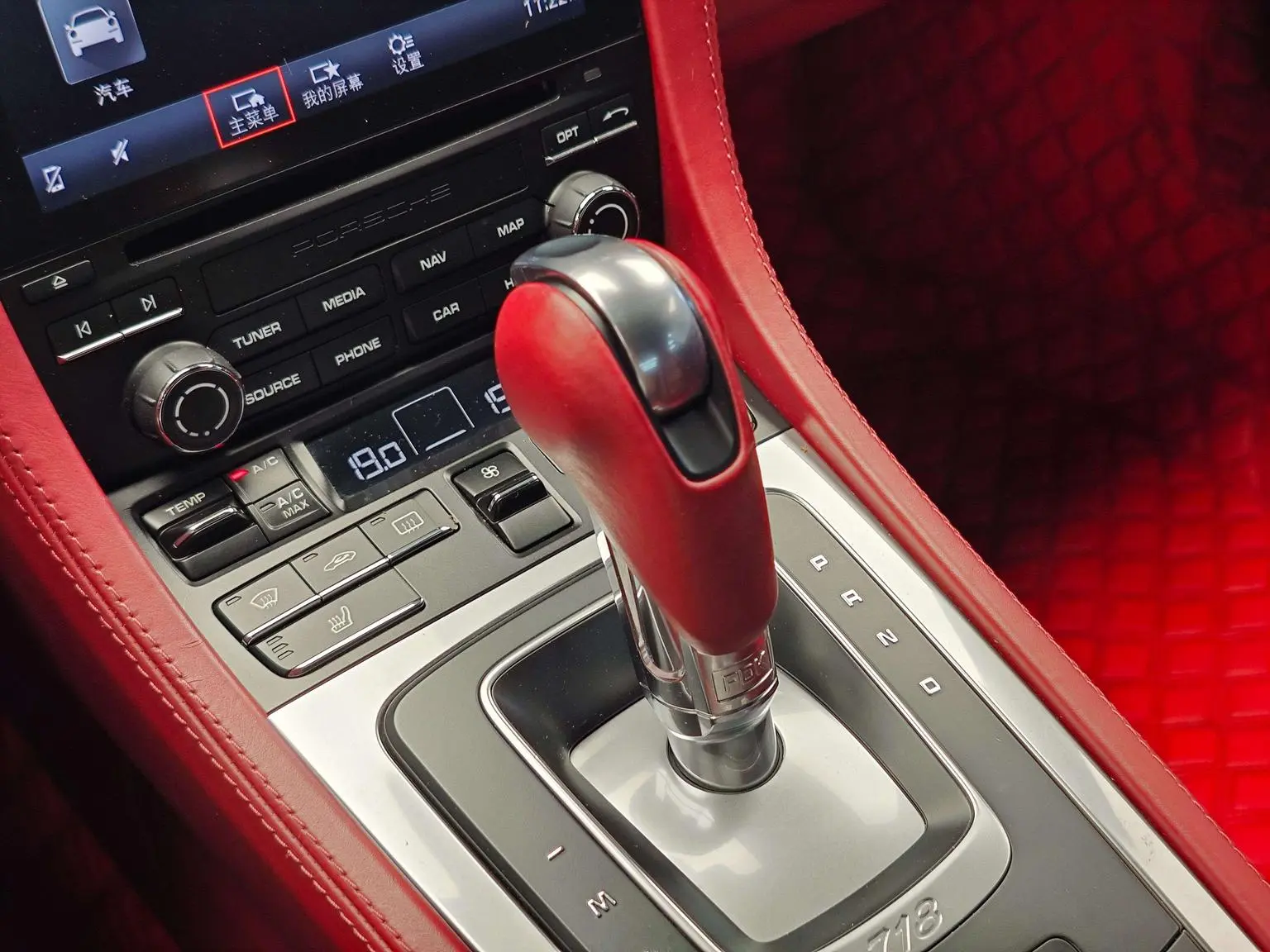Porsche 718 2018 Cayman 2.0T