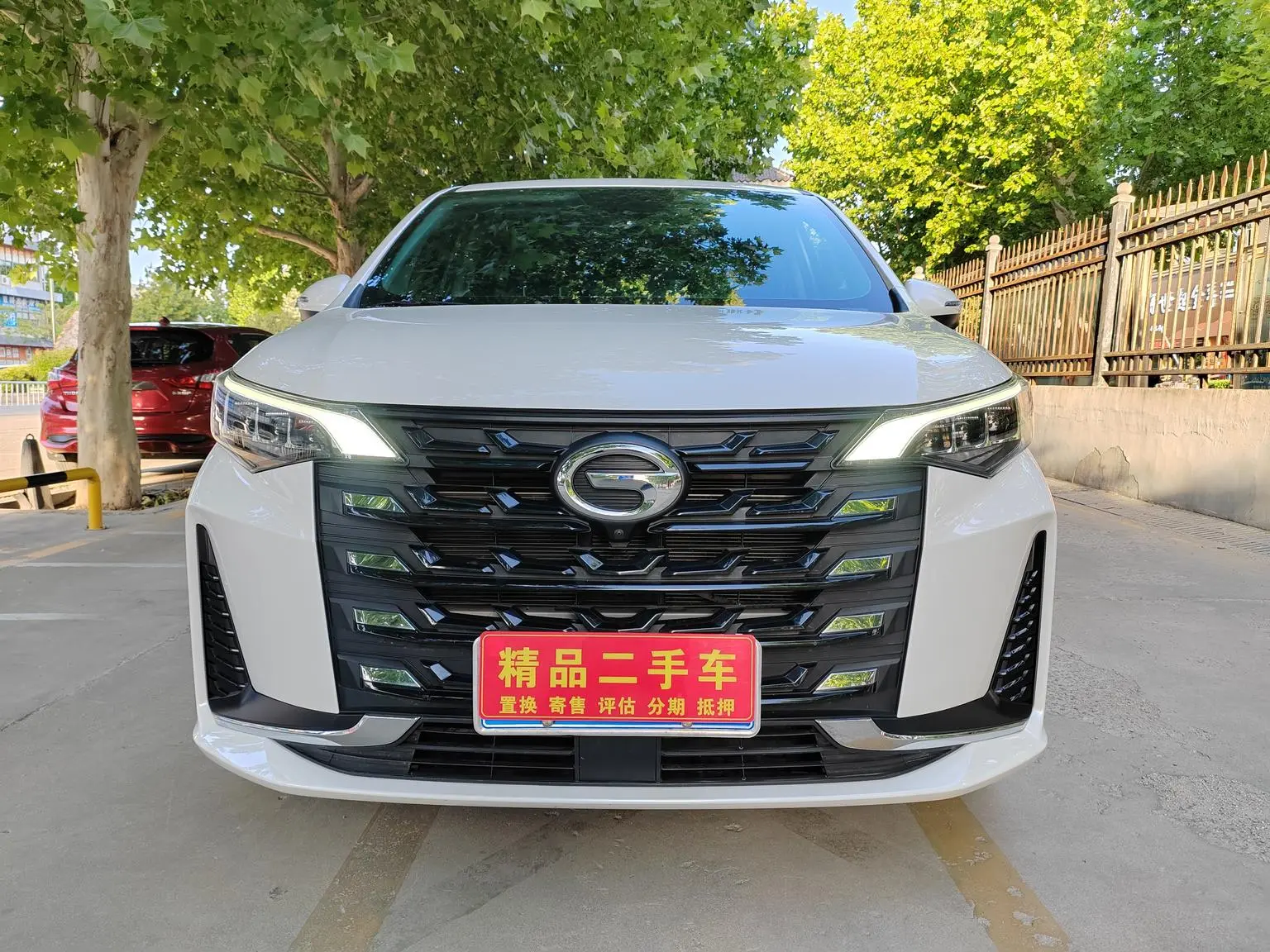 GAC Trumpchi Trumpchi M6 2023 PRO 270T WDCT Premium Plus