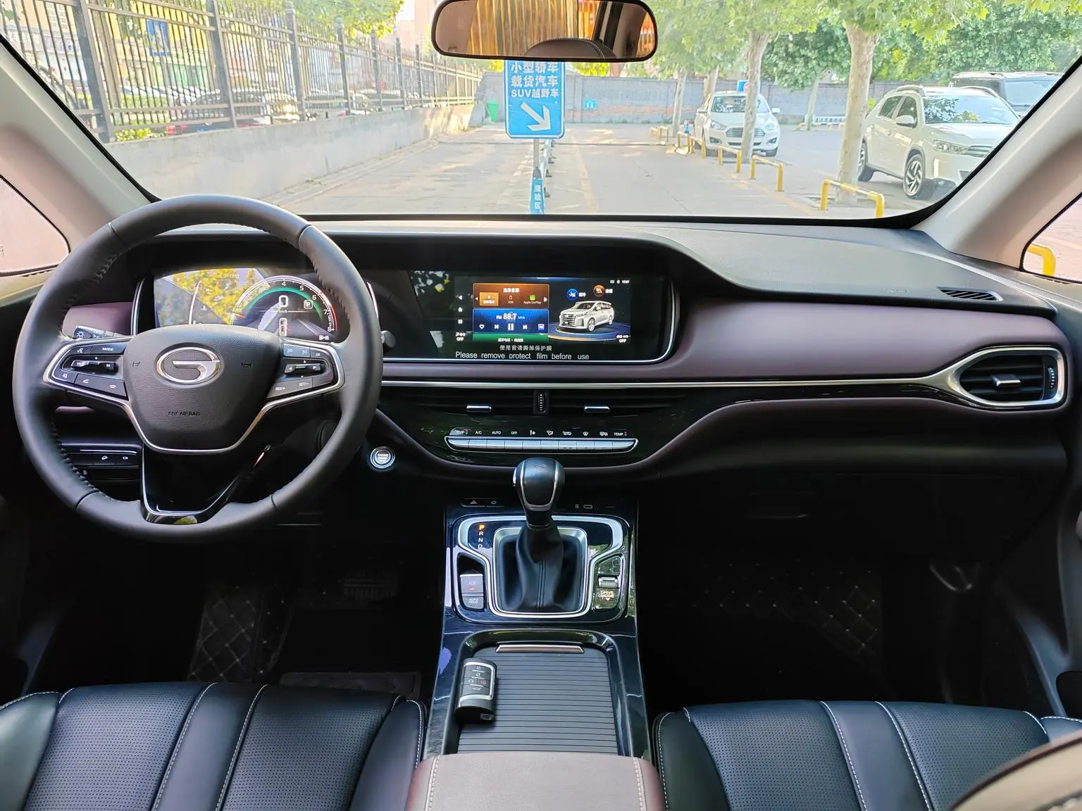 GAC Trumpchi Trumpchi M6 2023 PRO 270T WDCT Premium Plus