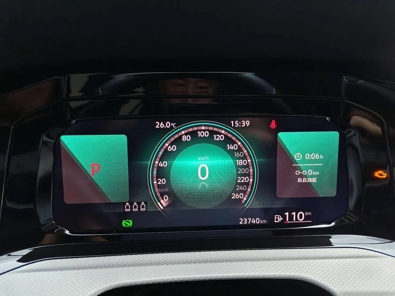 Volkswagen Golf 2023 Facelift 280TSI DSG Pro