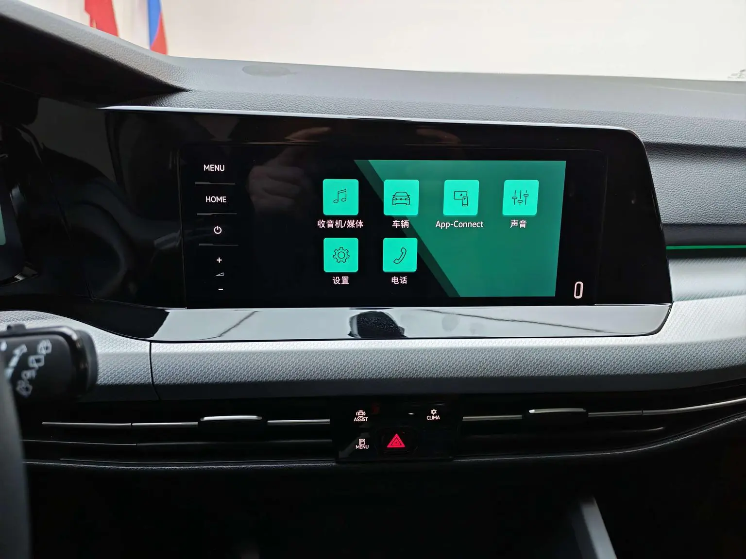 Volkswagen Golf 2023 Facelift 280TSI DSG Pro