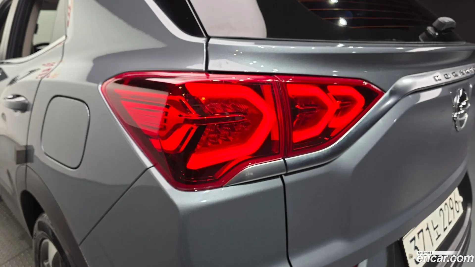 KG Mobility KORANDO Diesel 1.6 2WD C5 2019