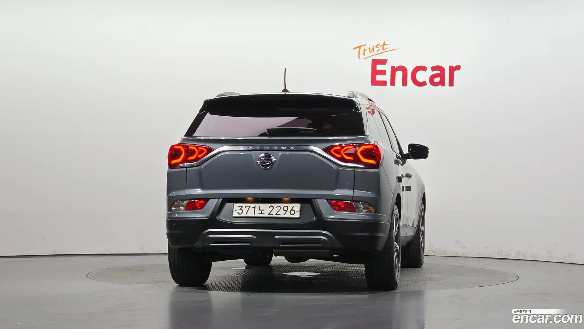 KG Mobility KORANDO Diesel 1.6 2WD C5 2019