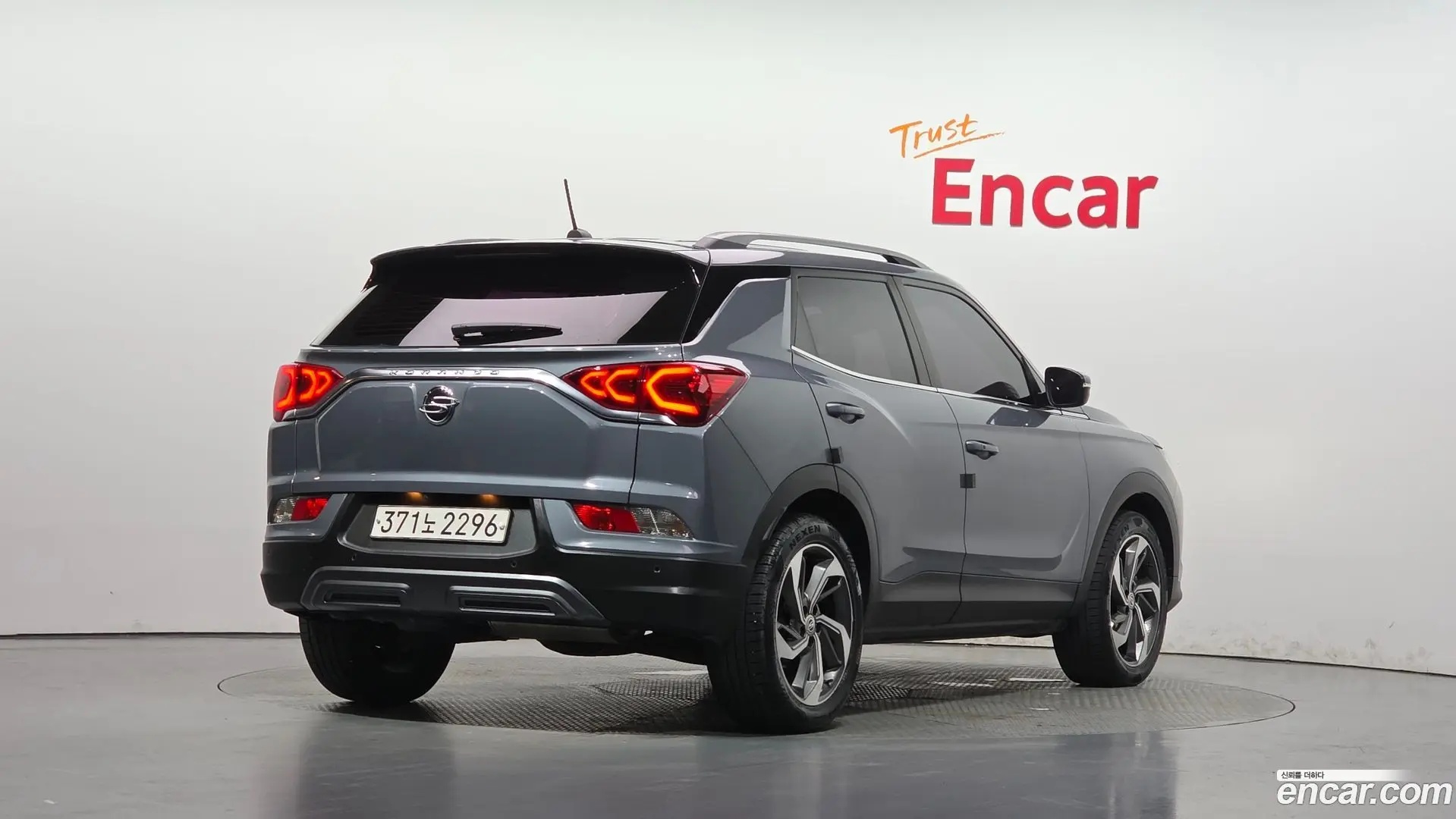 KG Mobility KORANDO Diesel 1.6 2WD C5 2019