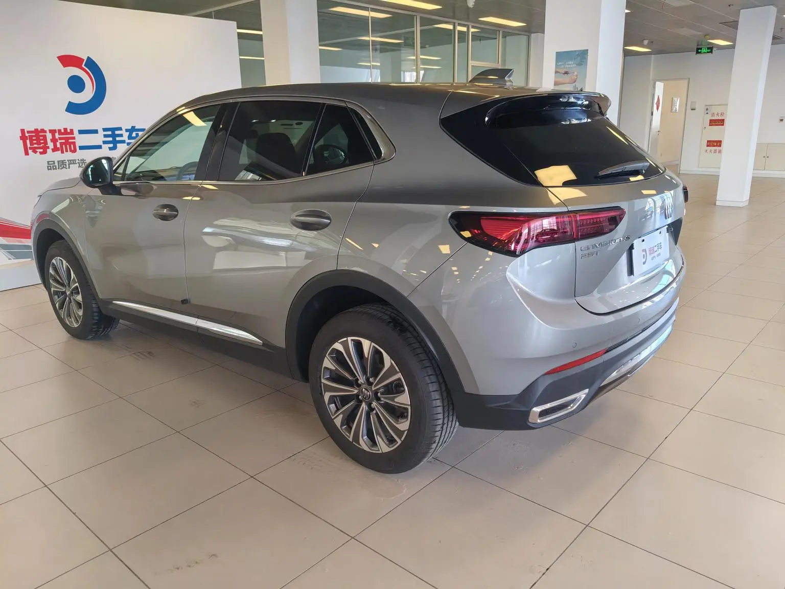 Buick Envision S 2025 25T
