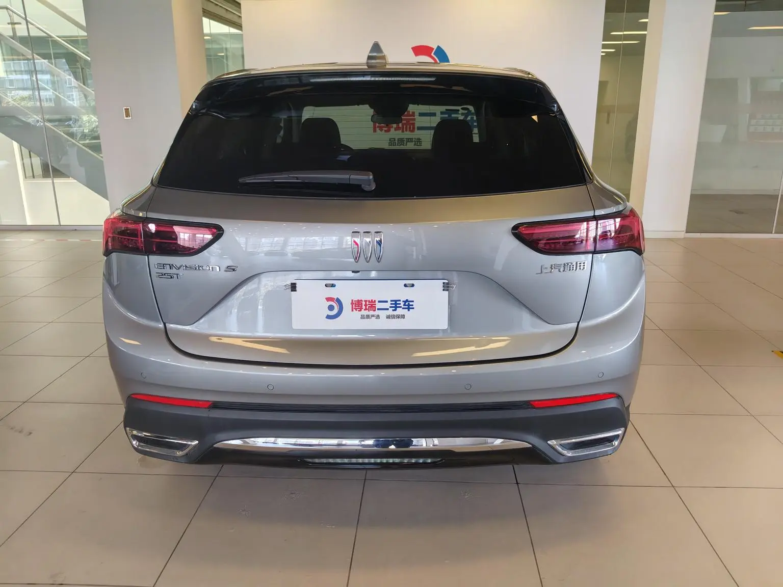 Buick Envision S 2025 25T