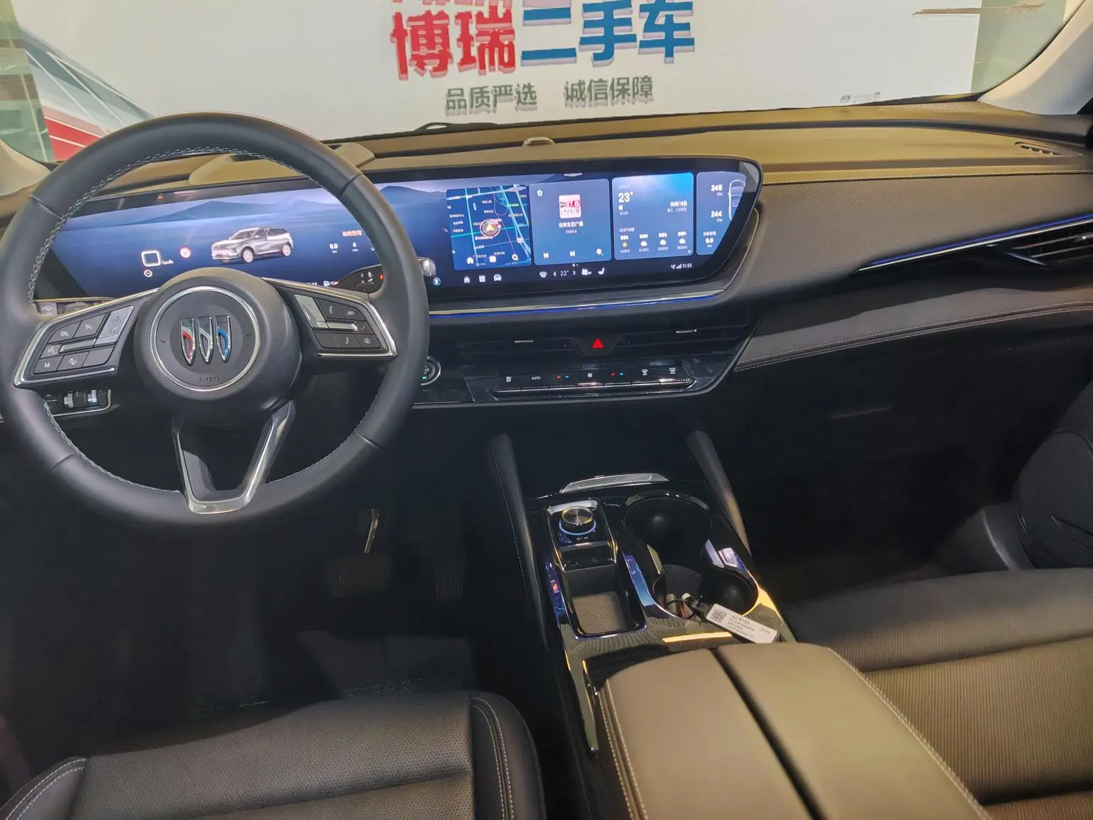 Buick Envision S 2025 25T