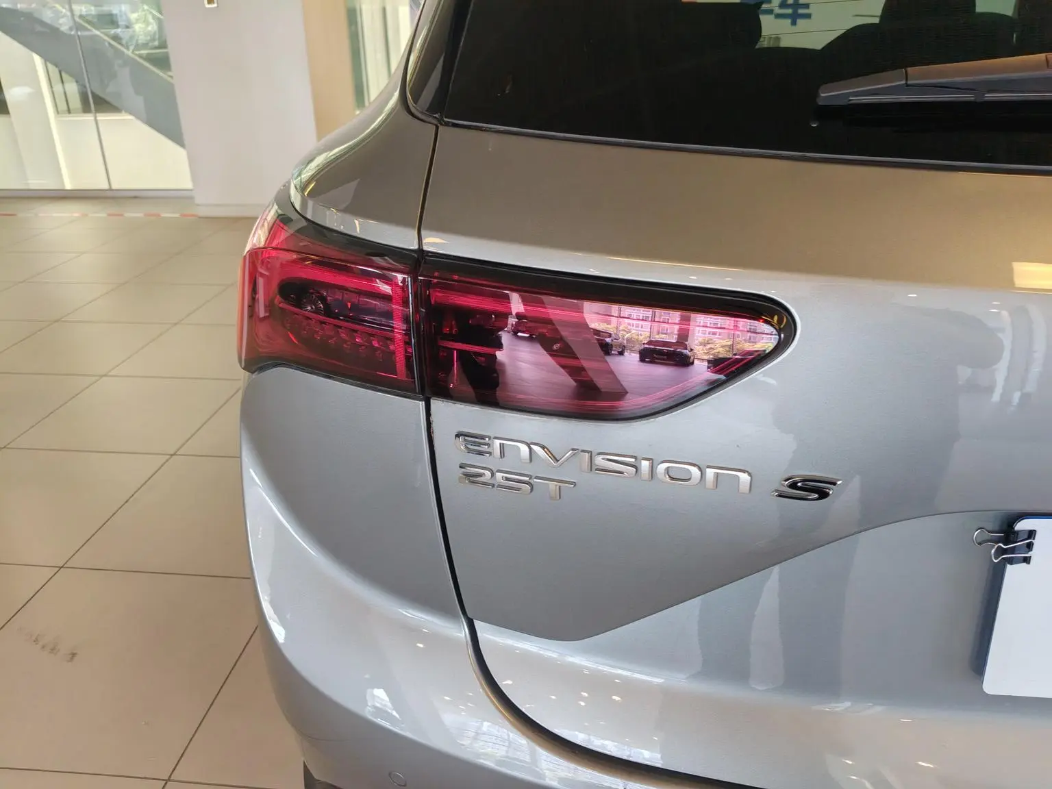 Buick Envision S 2025 25T