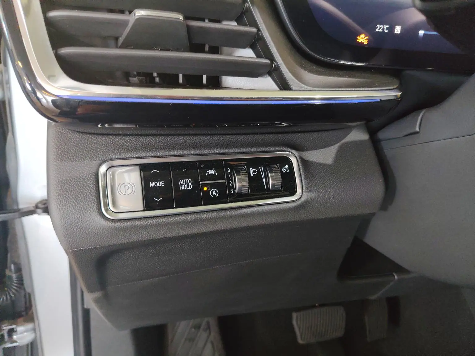 Buick Envision S 2025 25T