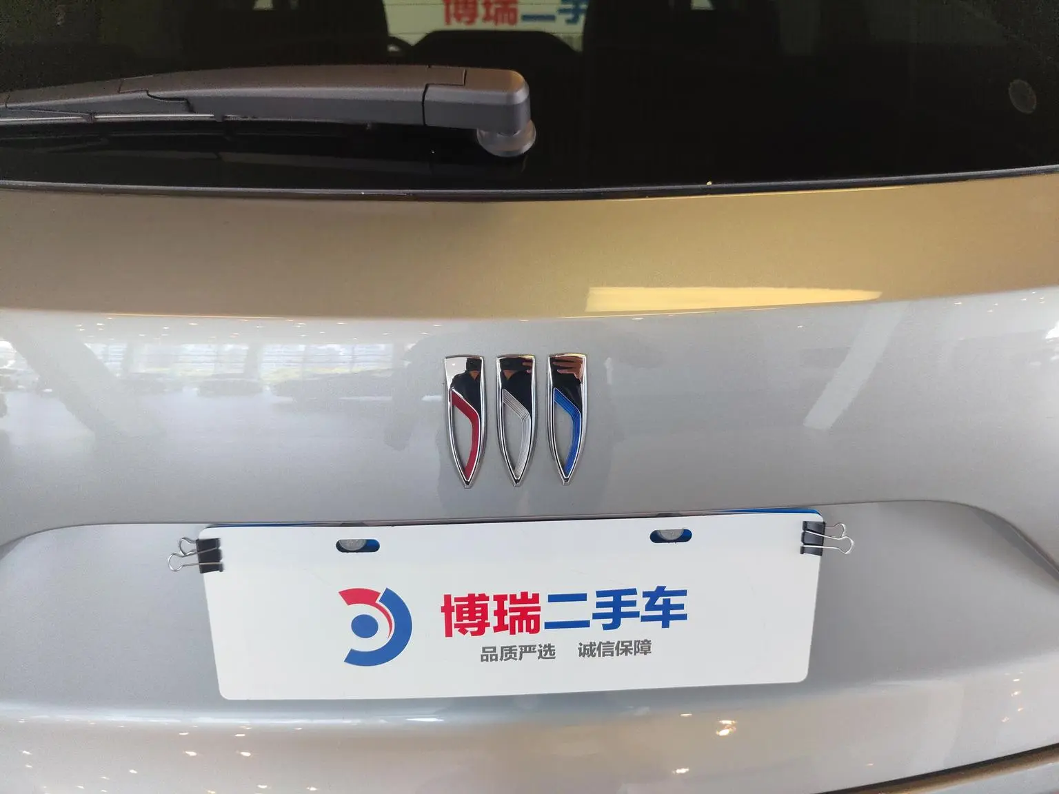 Buick Envision S 2025 25T