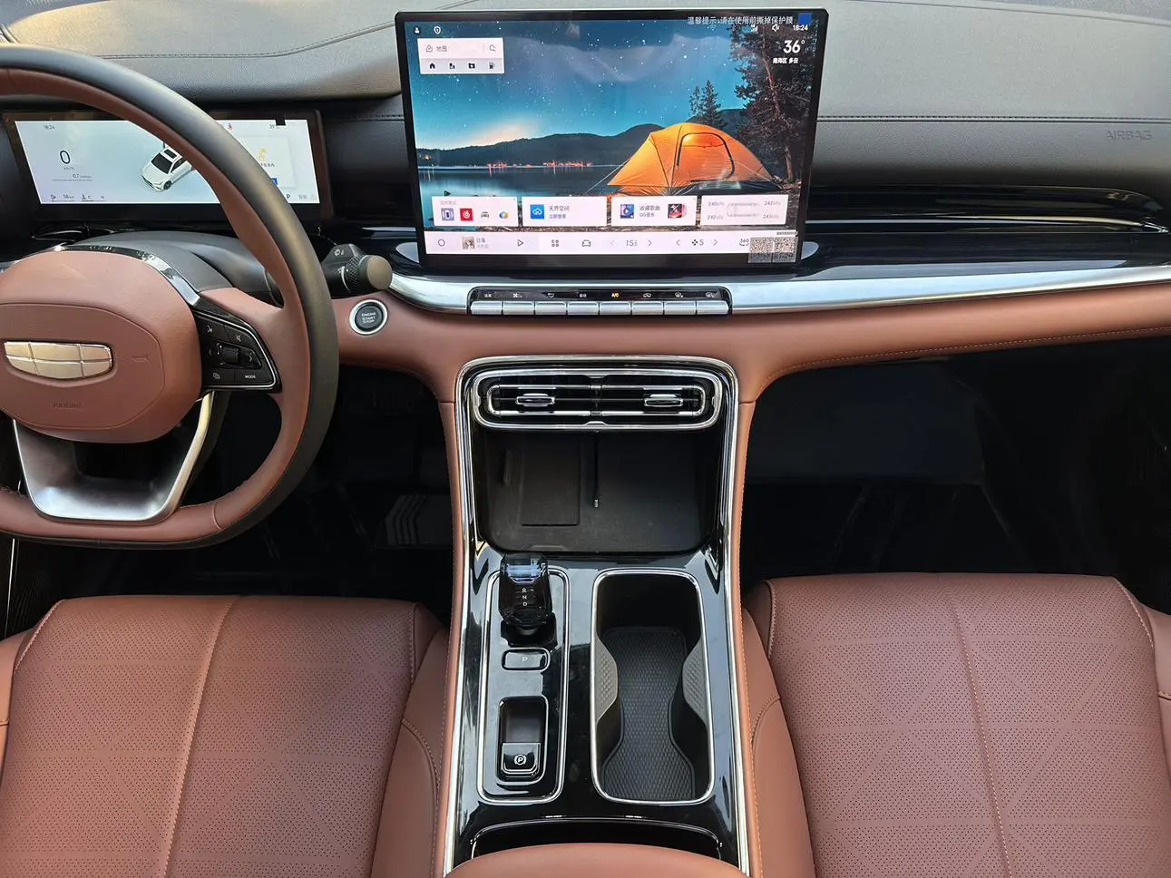 Geely Emgrand 2026 5 1.5T DCT Flagship