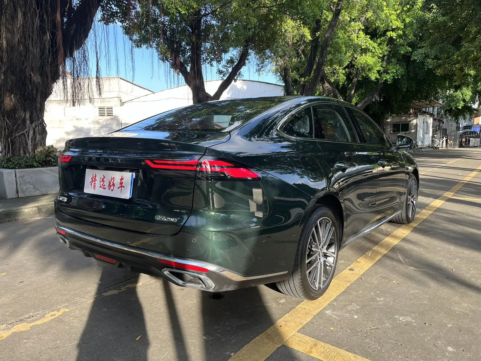 Geely Emgrand 2026 5 1.5T DCT Flagship
