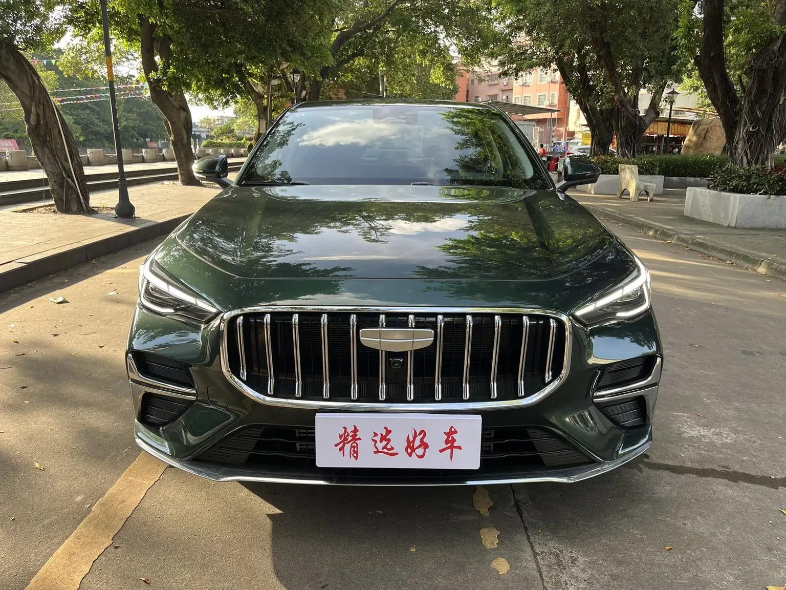 Geely Emgrand 2026 5 1.5T DCT Flagship