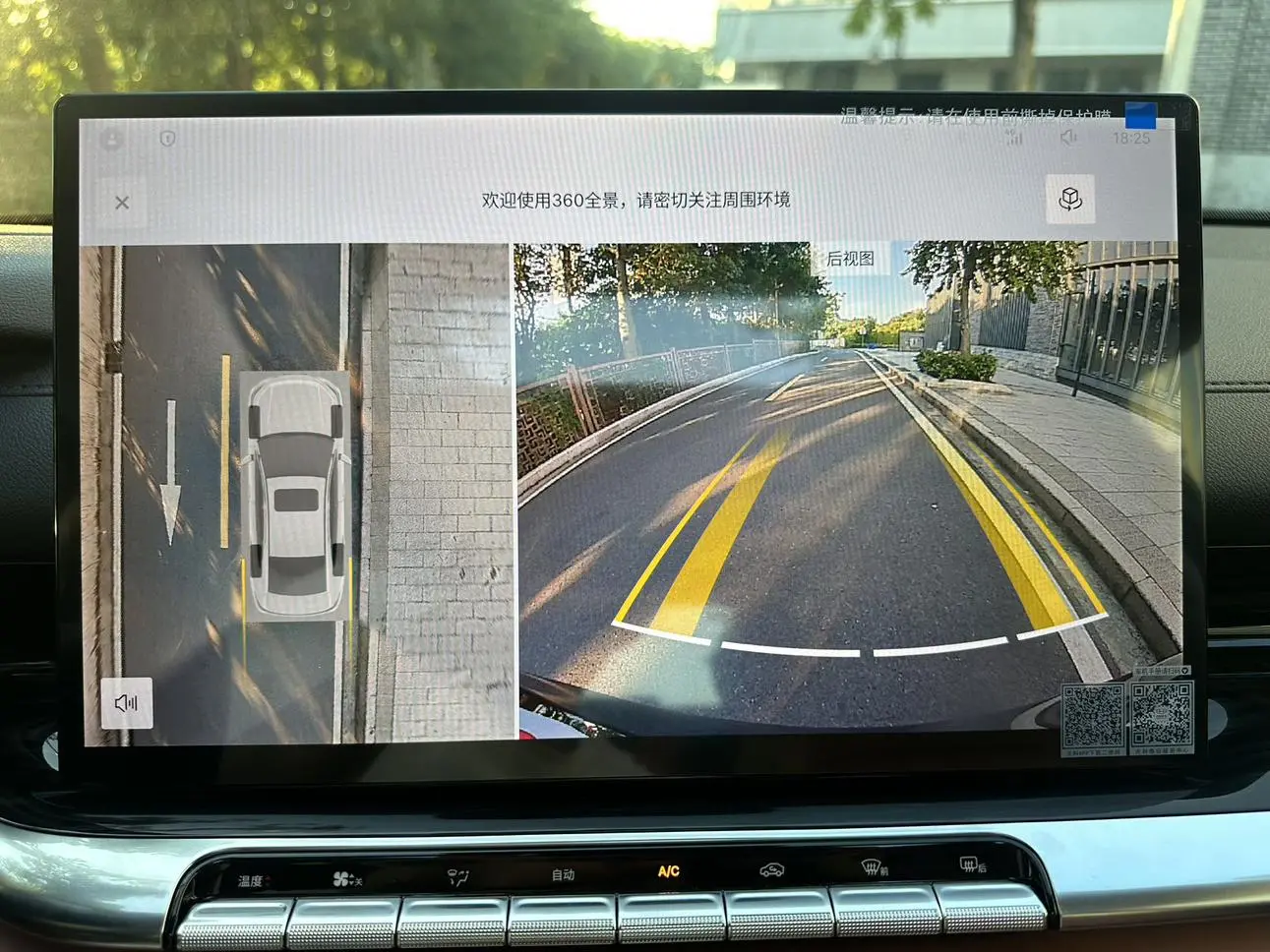 Geely Emgrand 2026 5 1.5T DCT Flagship