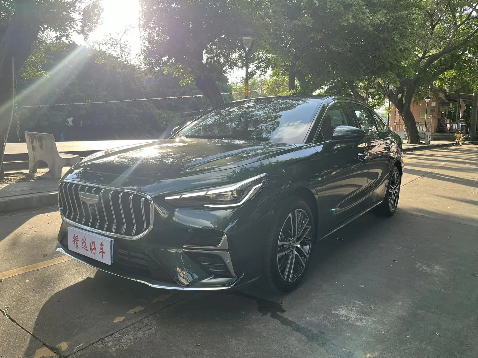 Geely Emgrand 2026 5 1.5T DCT Flagship