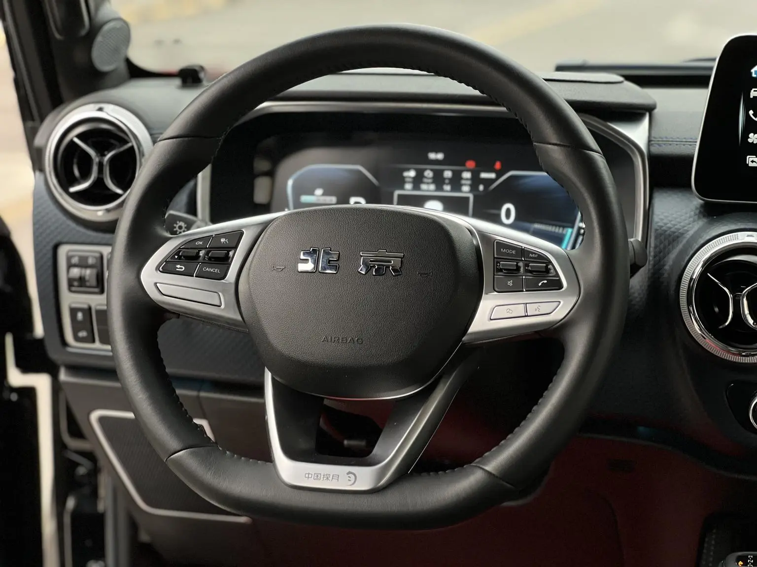 Beijing Off-Road BJ40 2023 2.0T Auto 4WD