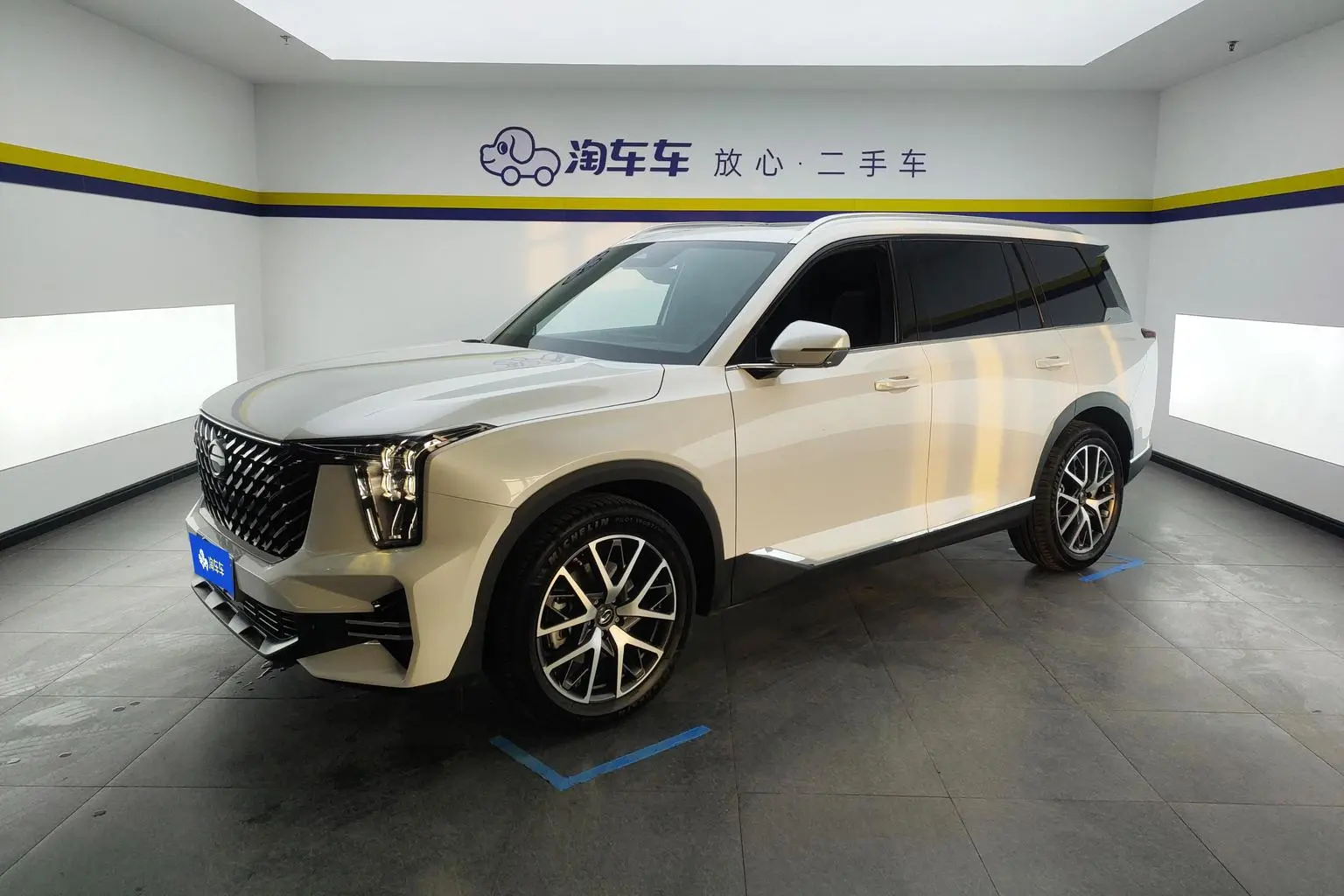 GAC Trumpchi Trumpchi GS8 2025 Series 2.0TGDI 2WD 5 seat Luxury