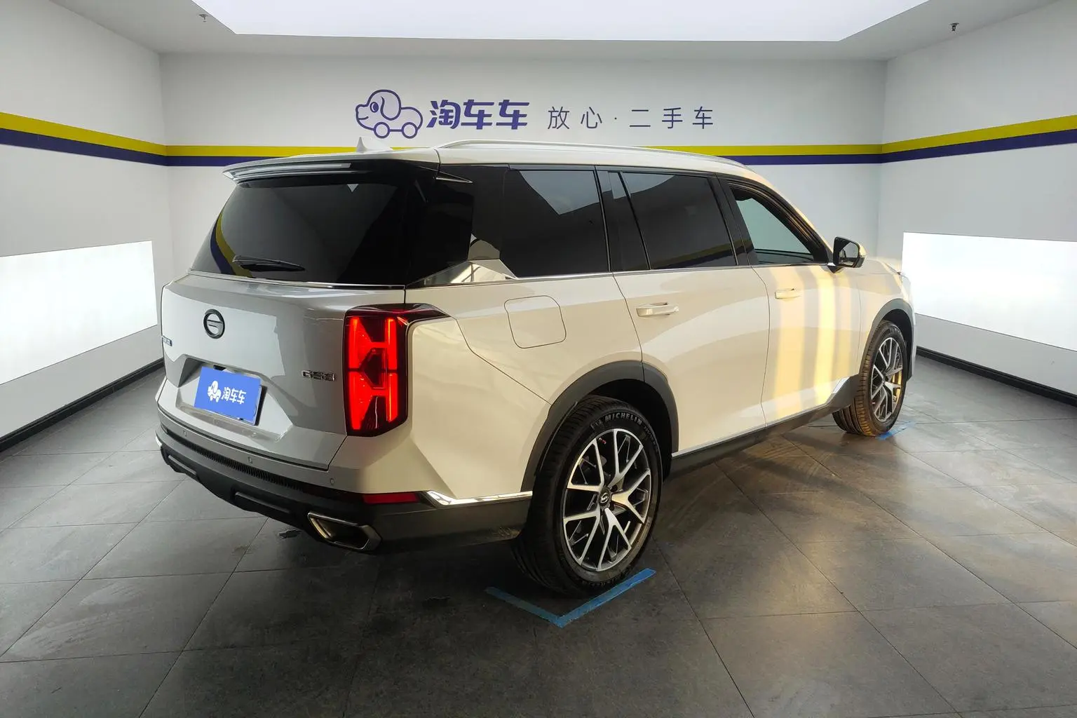 GAC Trumpchi Trumpchi GS8 2025 Series 2.0TGDI 2WD 5 seat Luxury