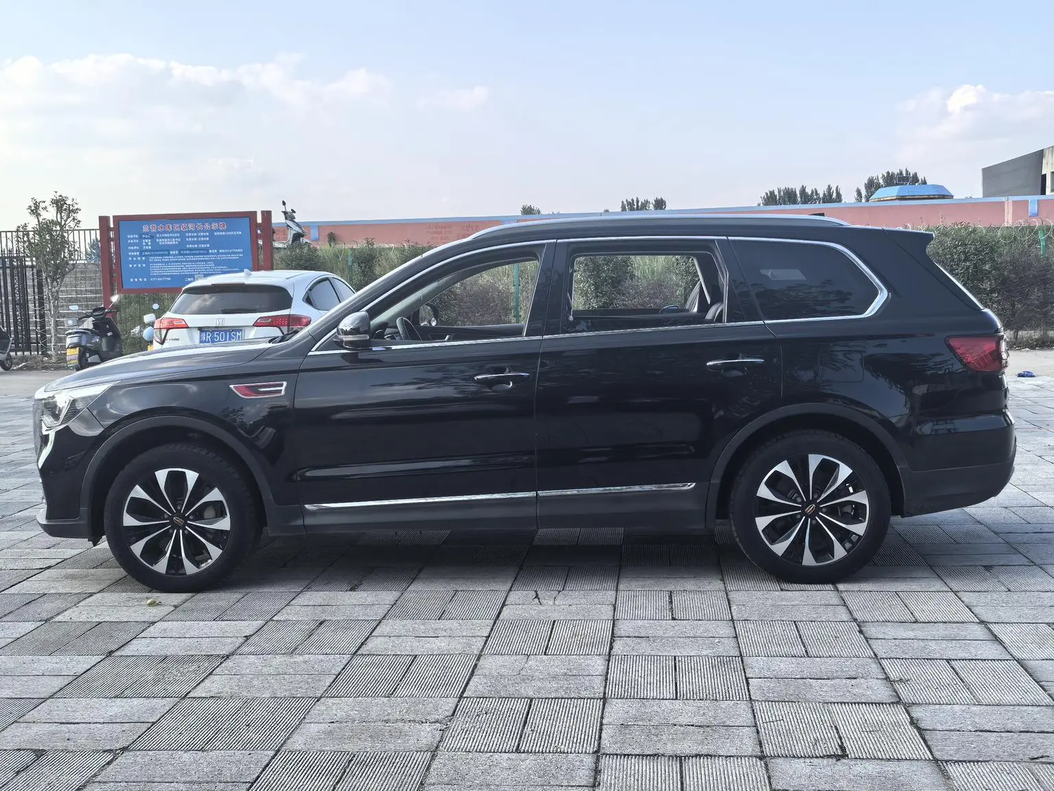 Hongqi HS7 2019 3.0T Auto 4WD Connected Flagship Enjoy