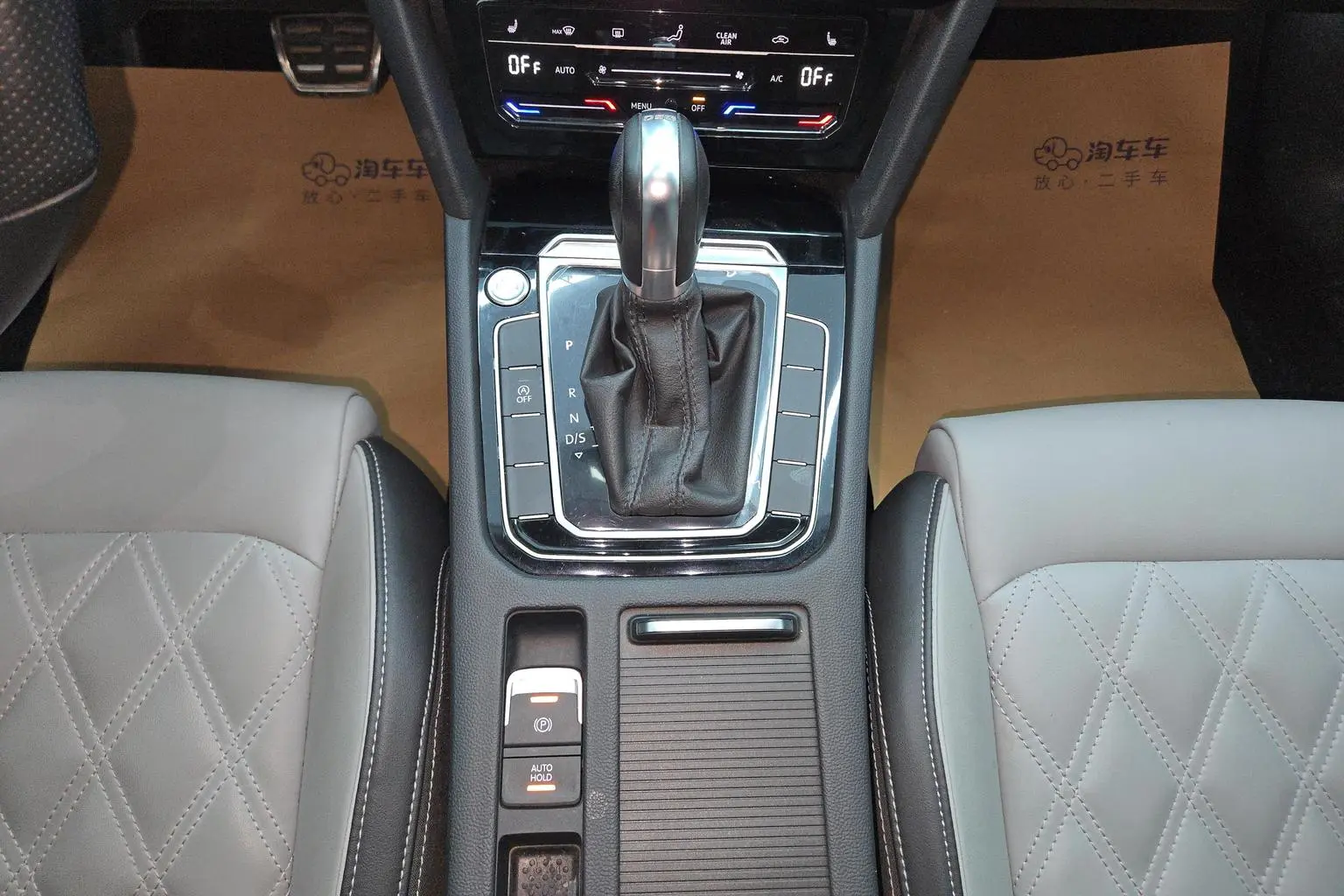 Volkswagen Magotan 2023 200 Units Commemorative 330TSI DSG Leading