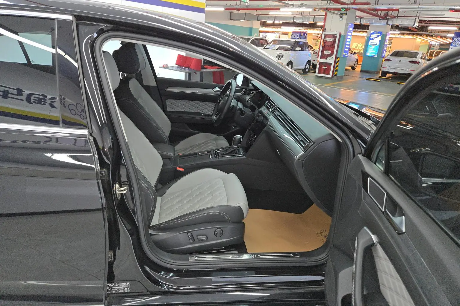Volkswagen Magotan 2023 200 Units Commemorative 330TSI DSG Leading